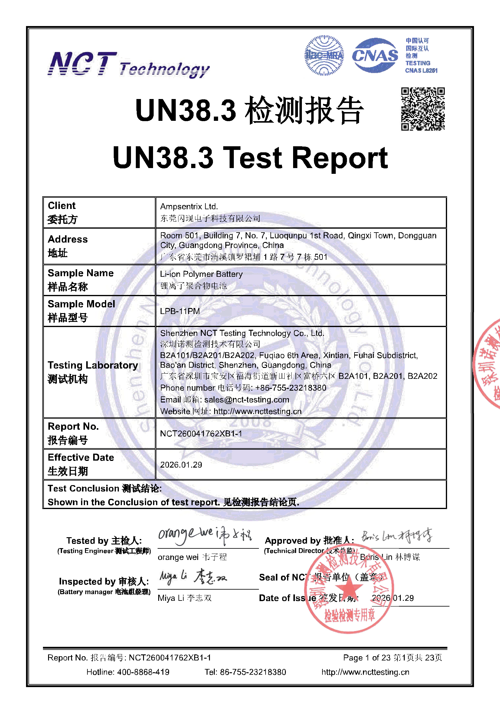 NCT260041762XB1-1