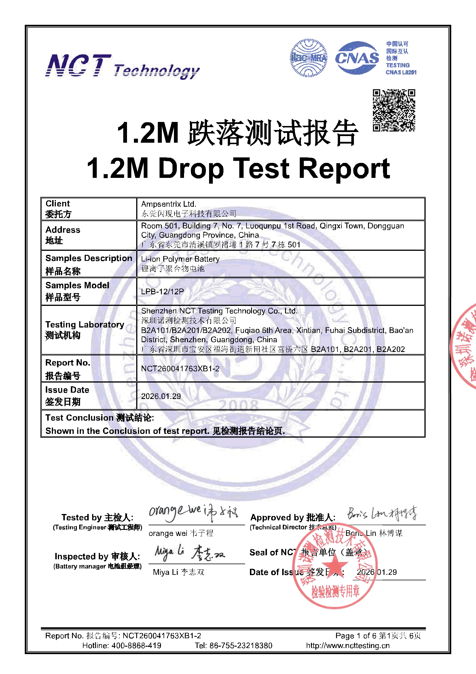 NCT260041763XB1-2