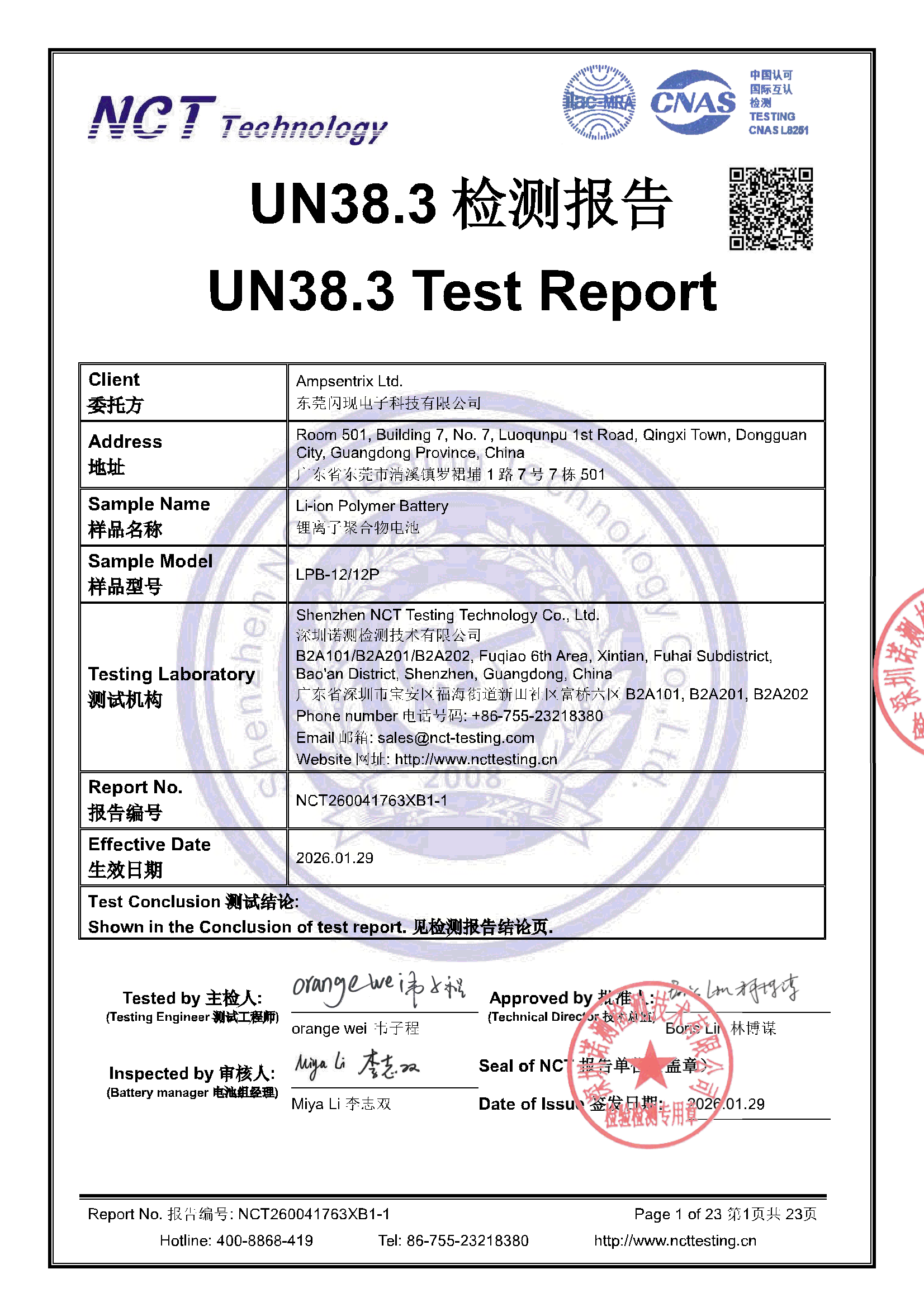 NCT260041763XB1-1