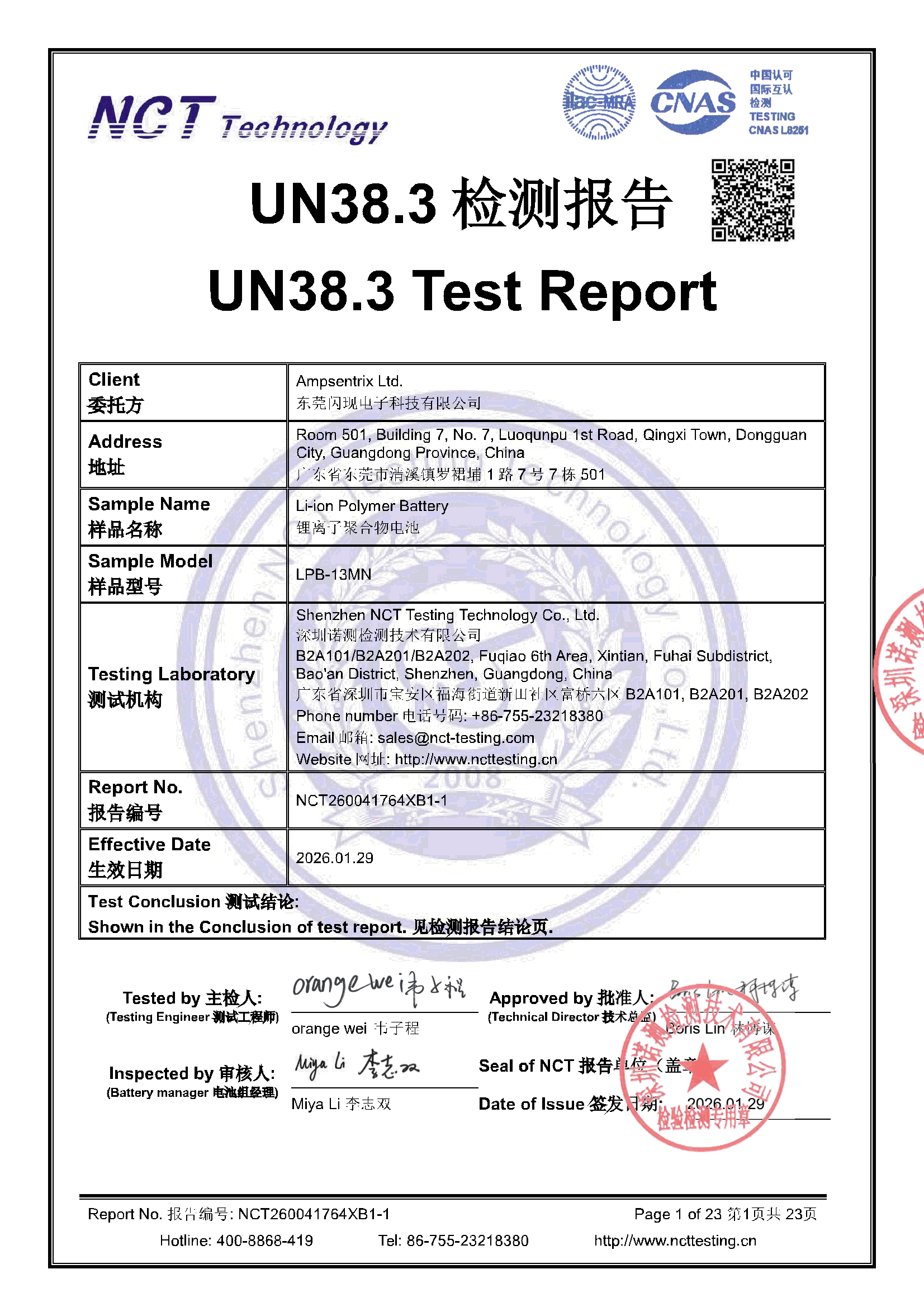 NCT260041764XB1-1