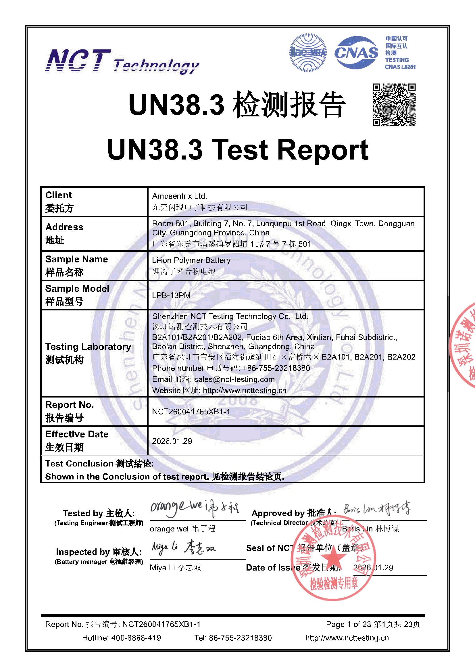 NCT260041765XB1-1