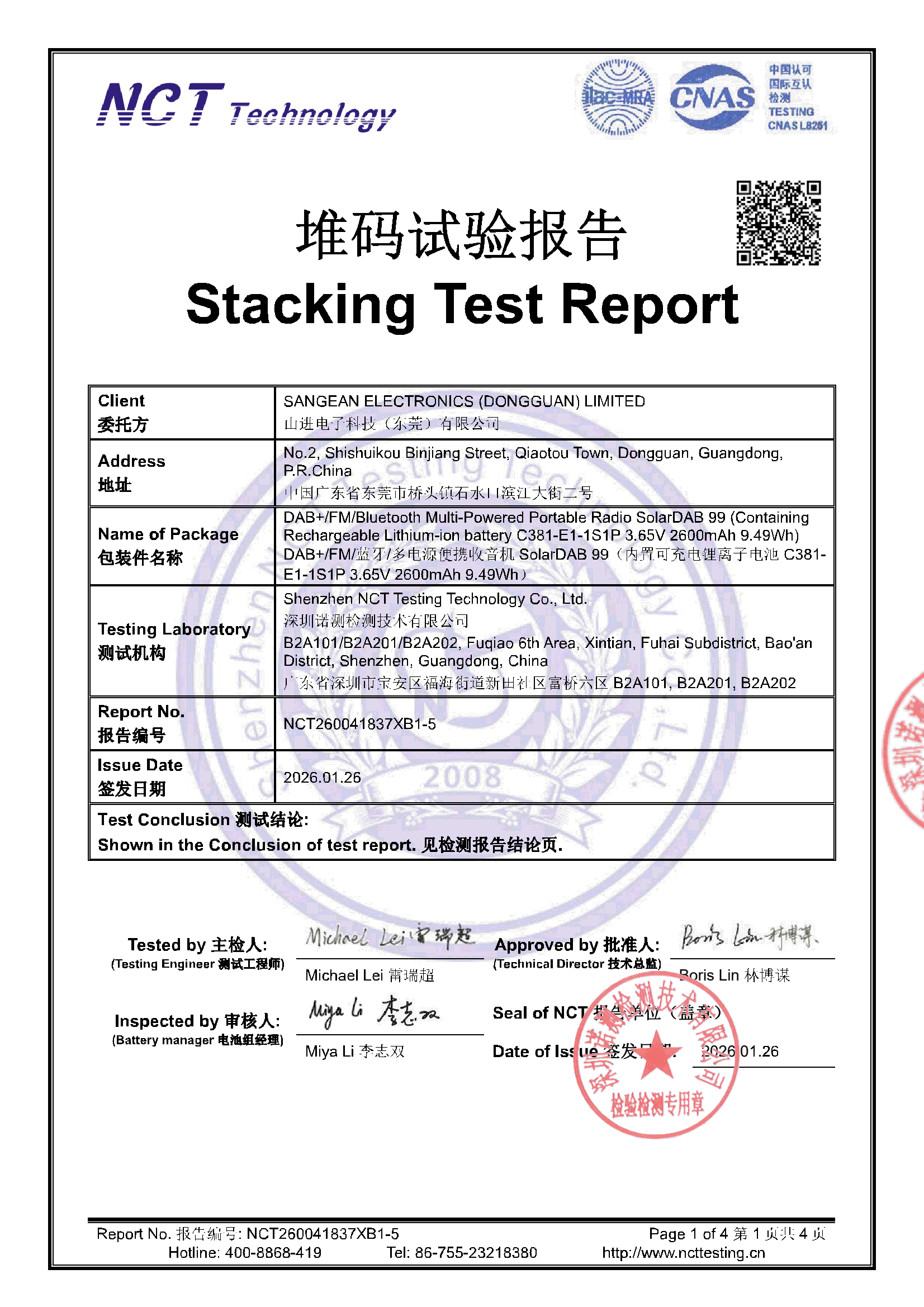 NCT260041837XB1-5 