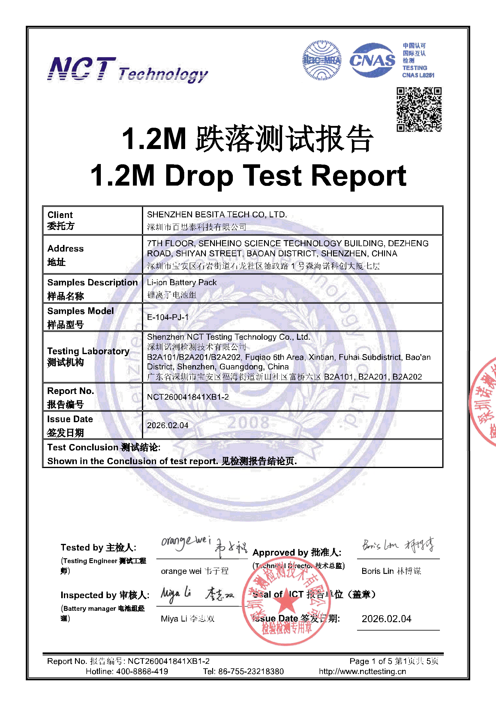 NCT260041841XB1-2
