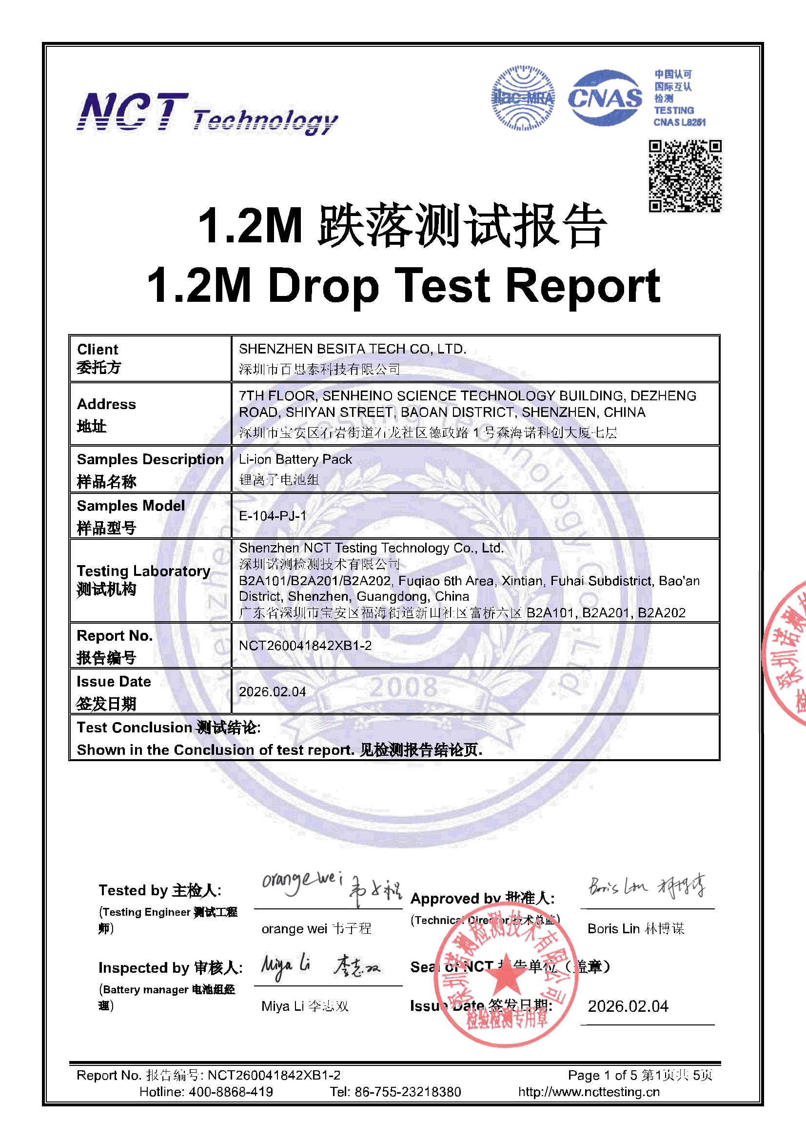 NCT260041842XB1-2
