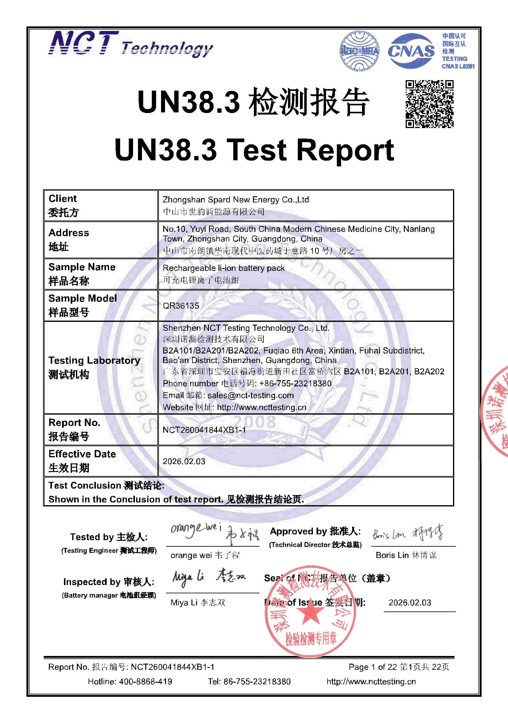 NCT260041844XB1-1
