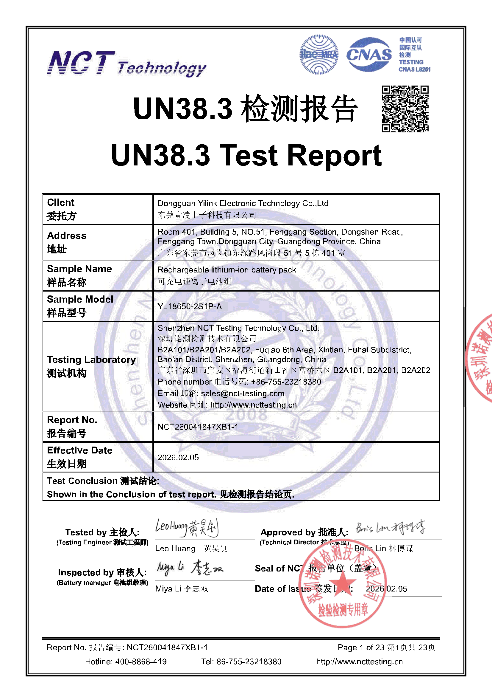 NCT260041847XB1-1