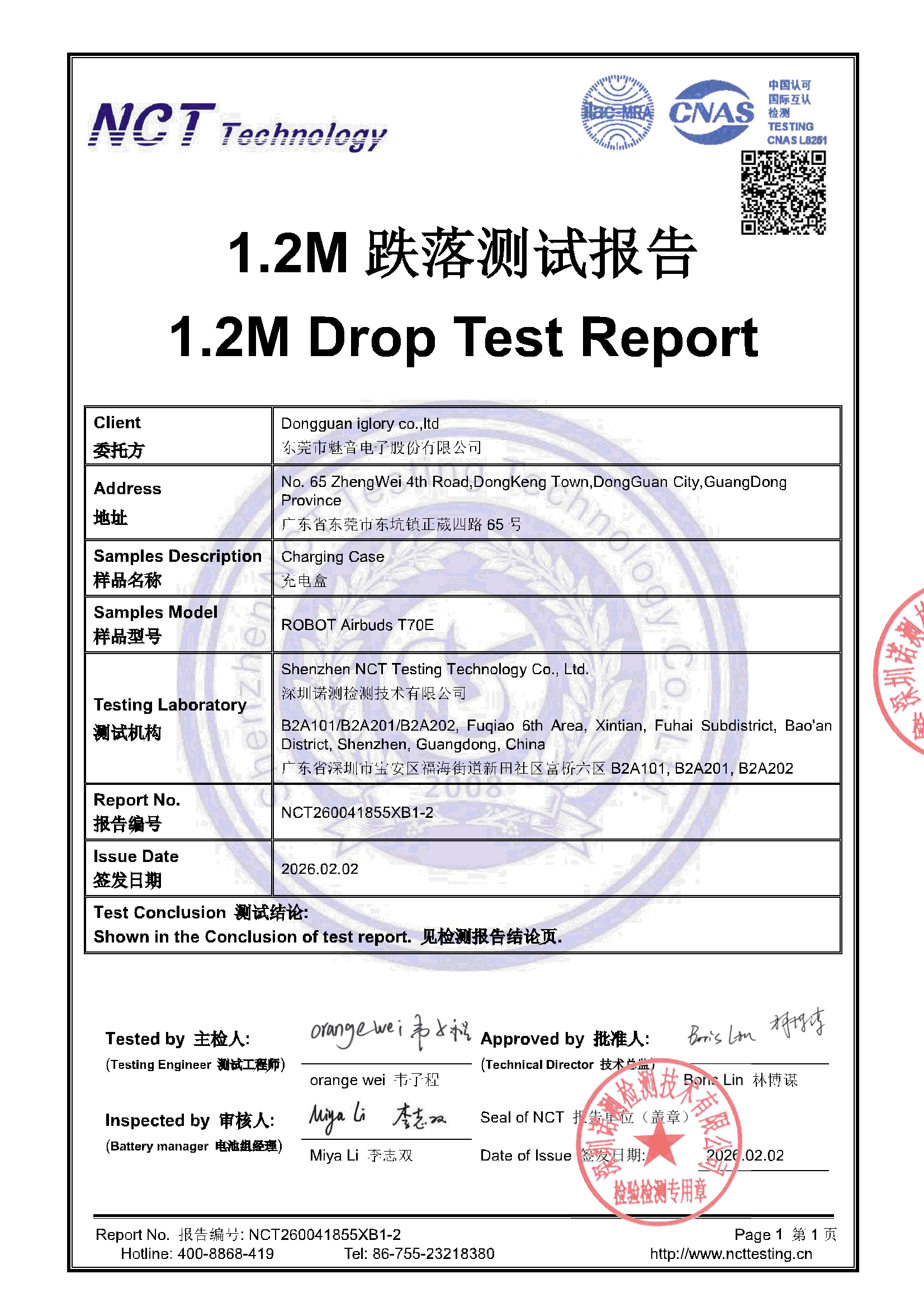 NCT260041855XB1-2
