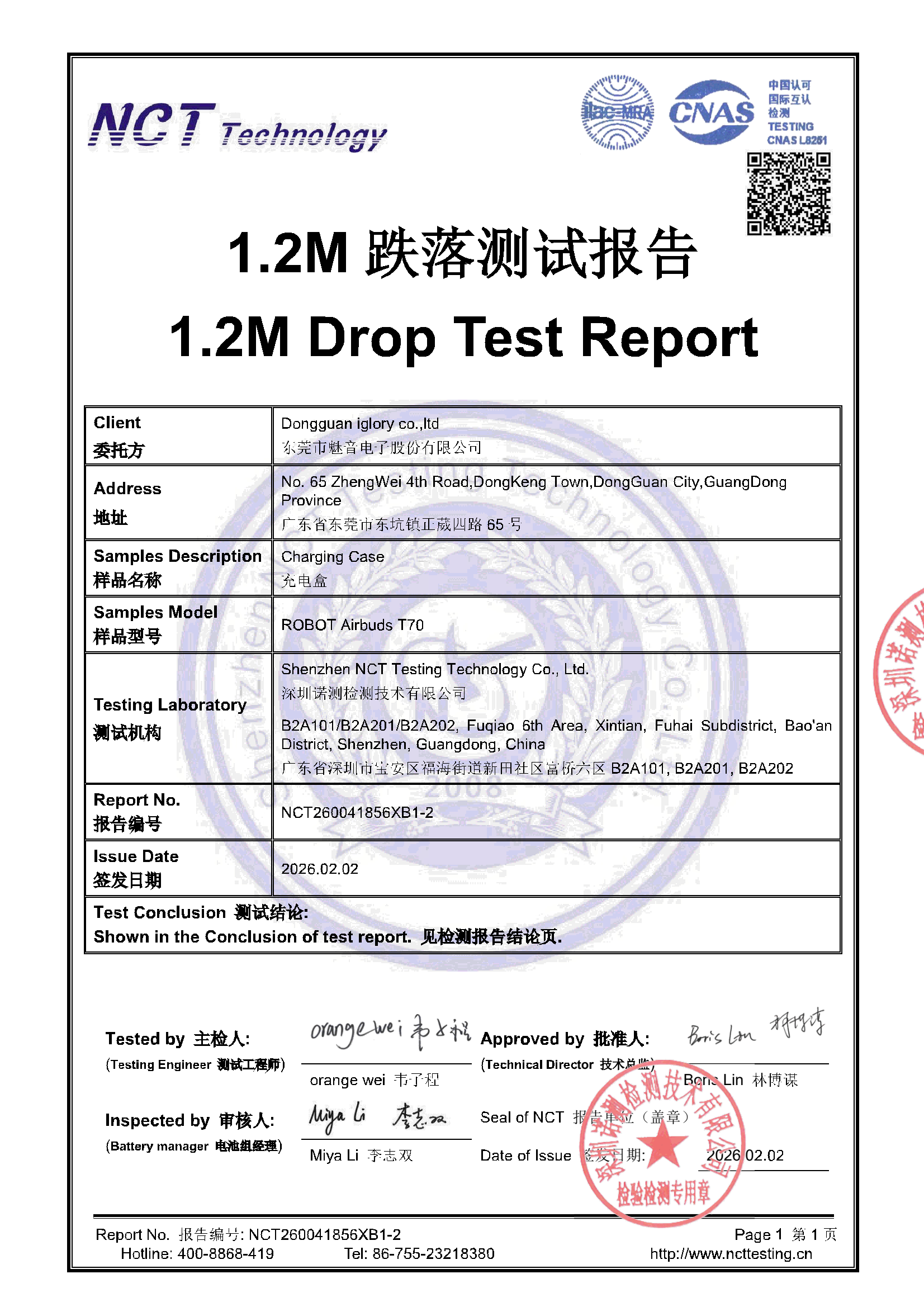 NCT260041856XB1-2