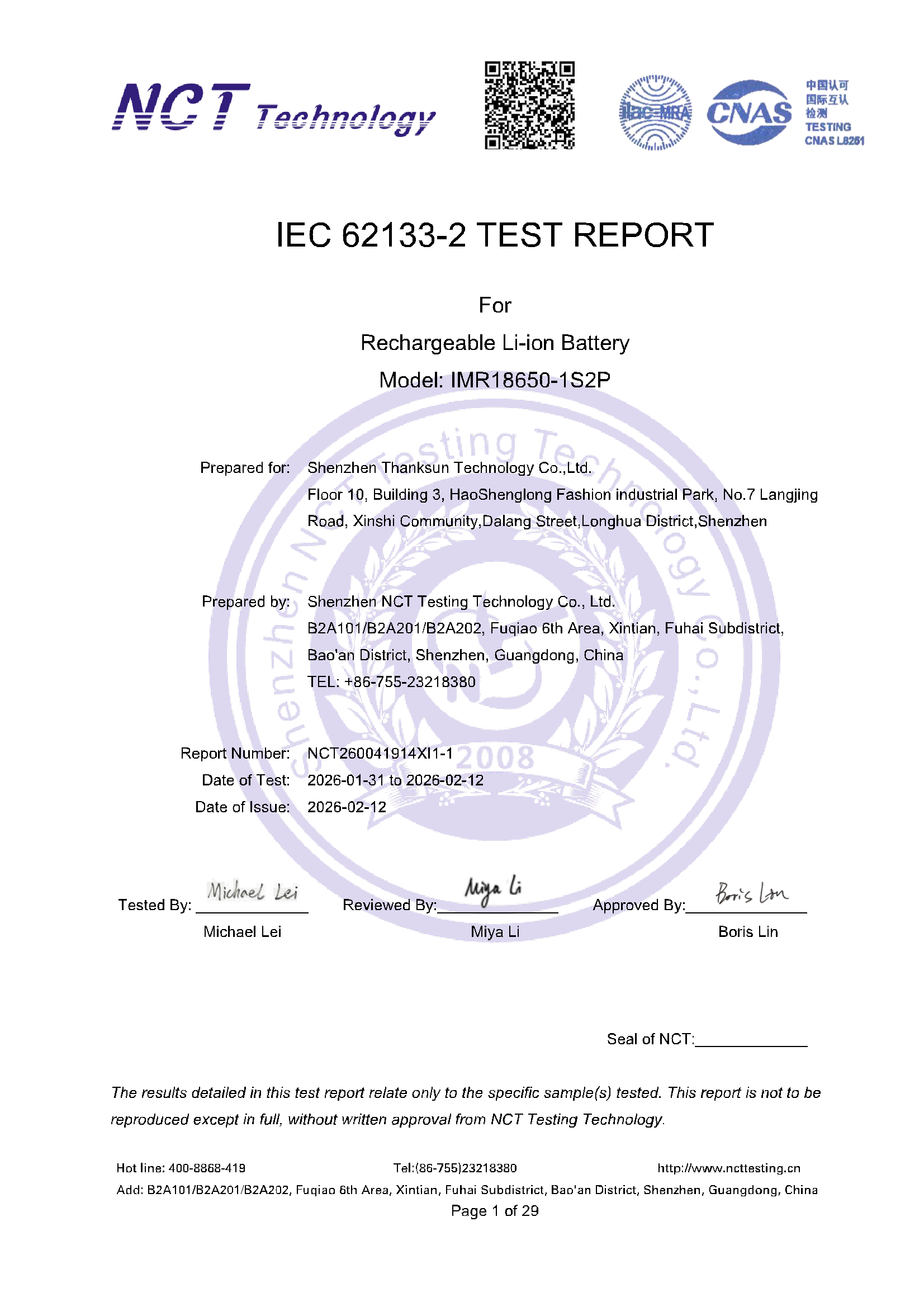 NCT260041914XI1-1 