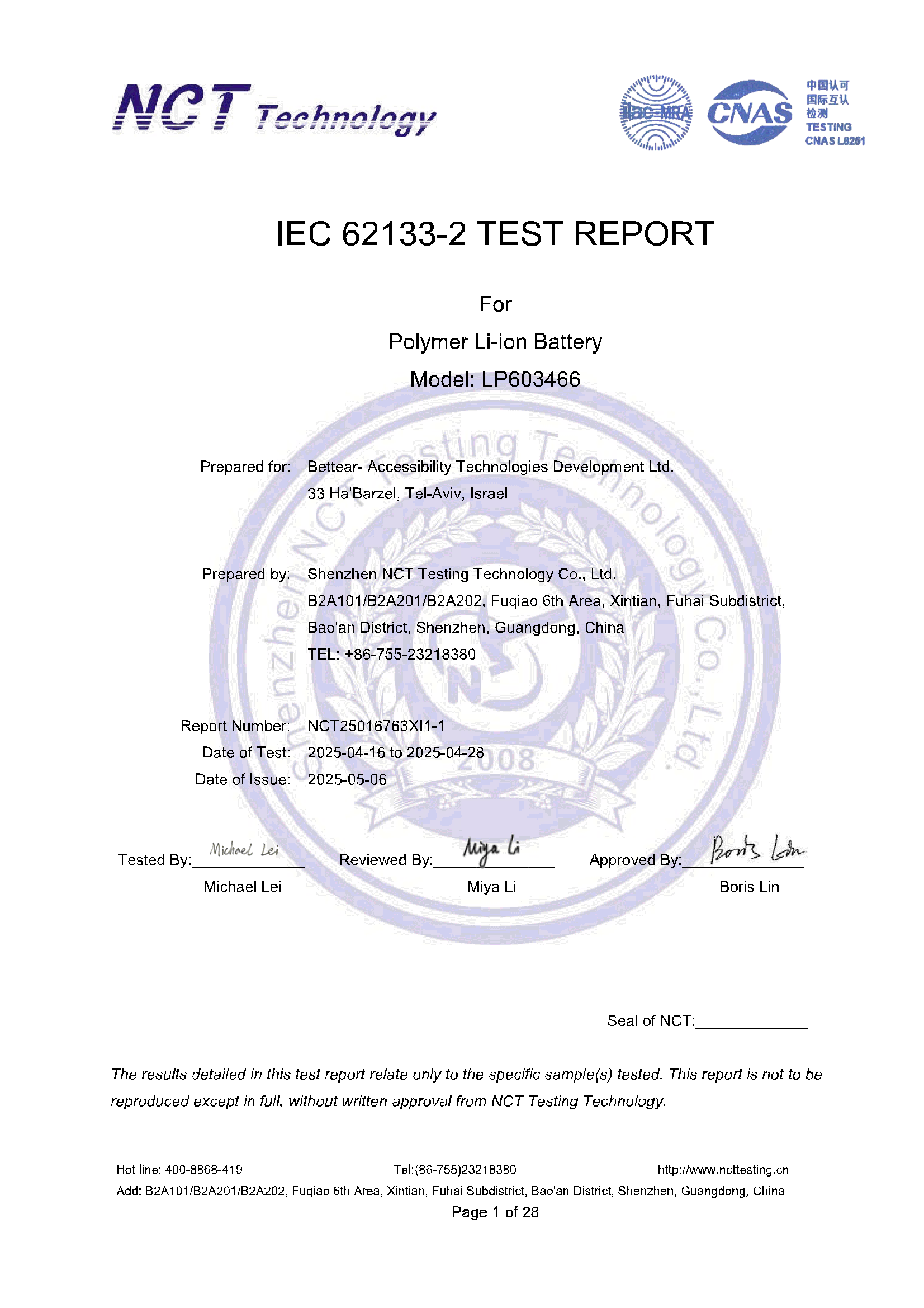 NCT25016763XI1-1