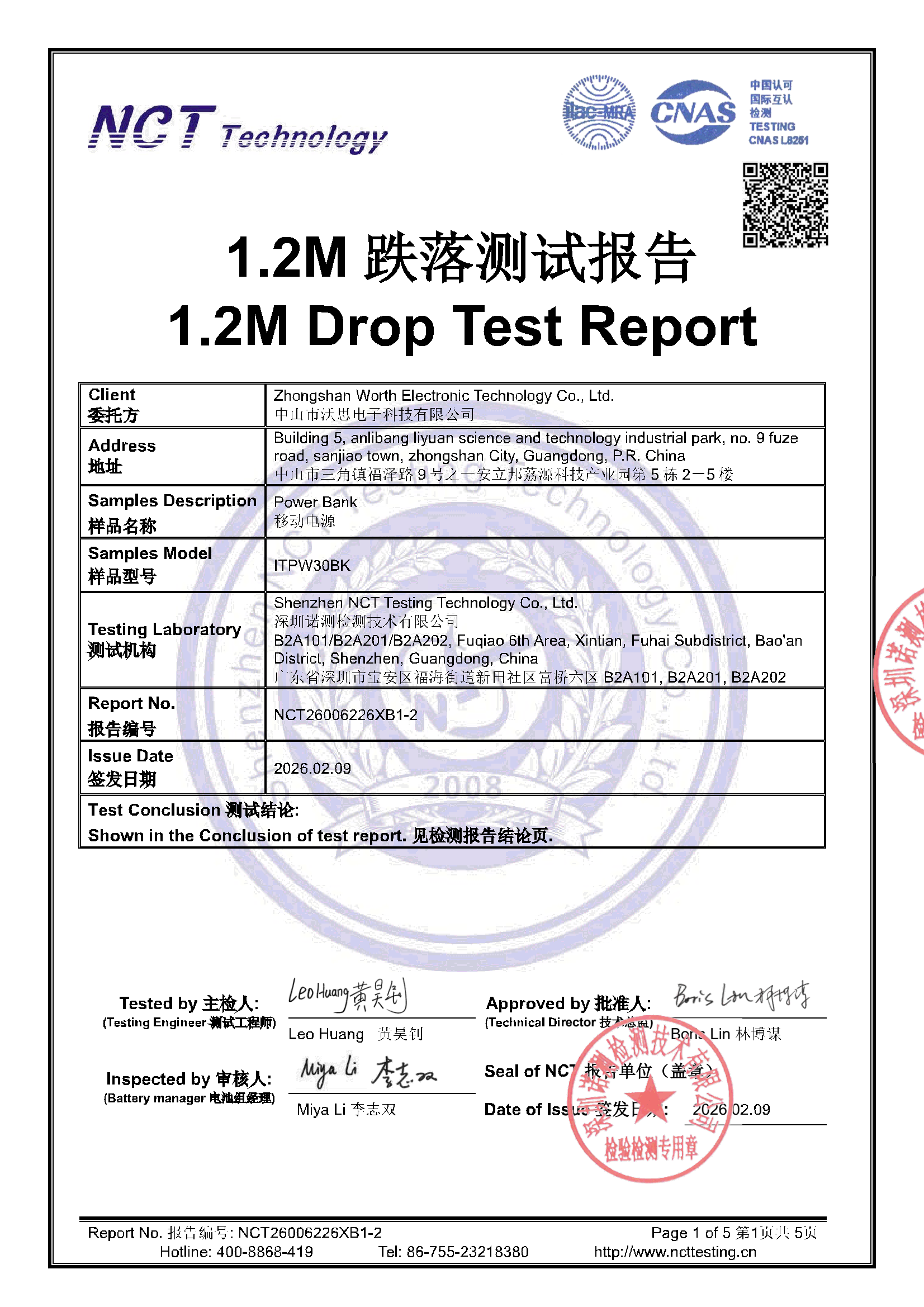 NCT26006226XB1-2