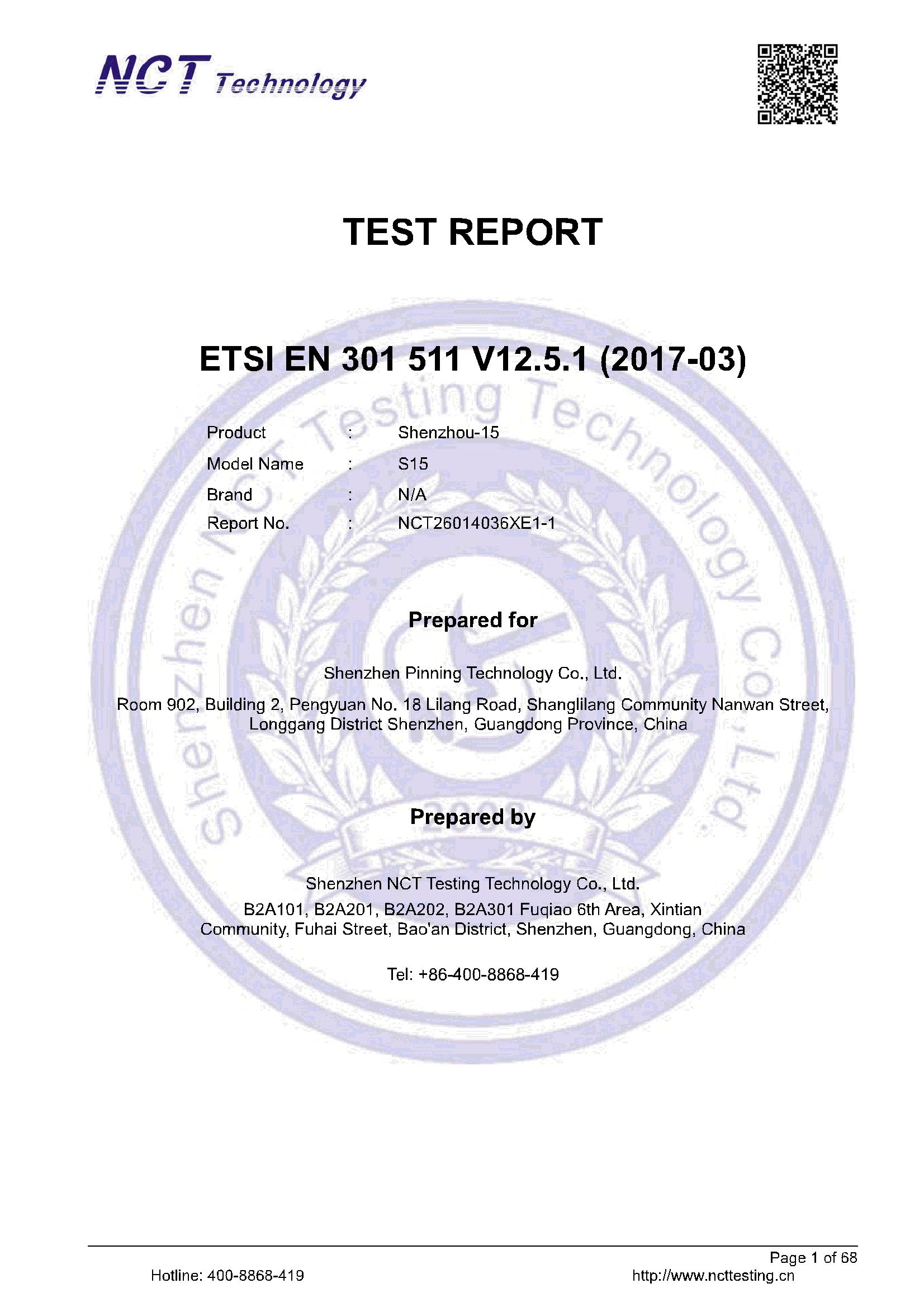 NCT26014036XE1-1
