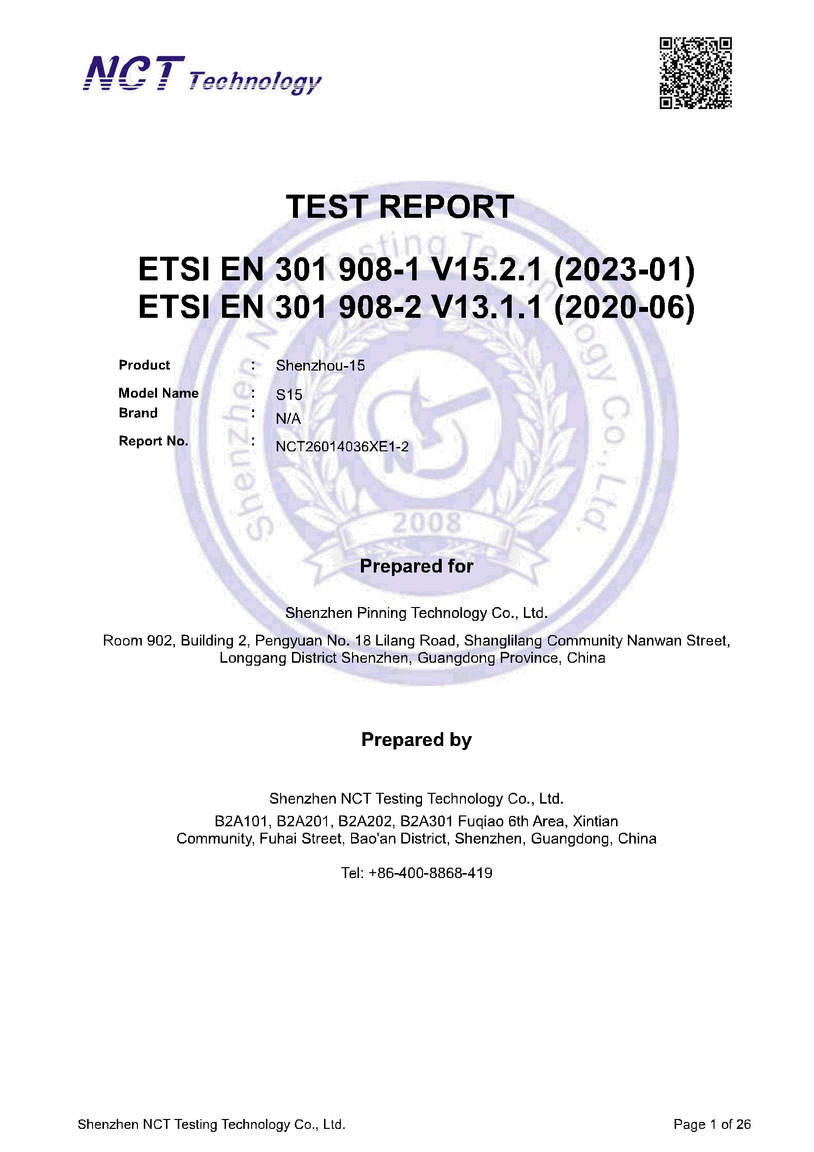 NCT26014036XE1-2