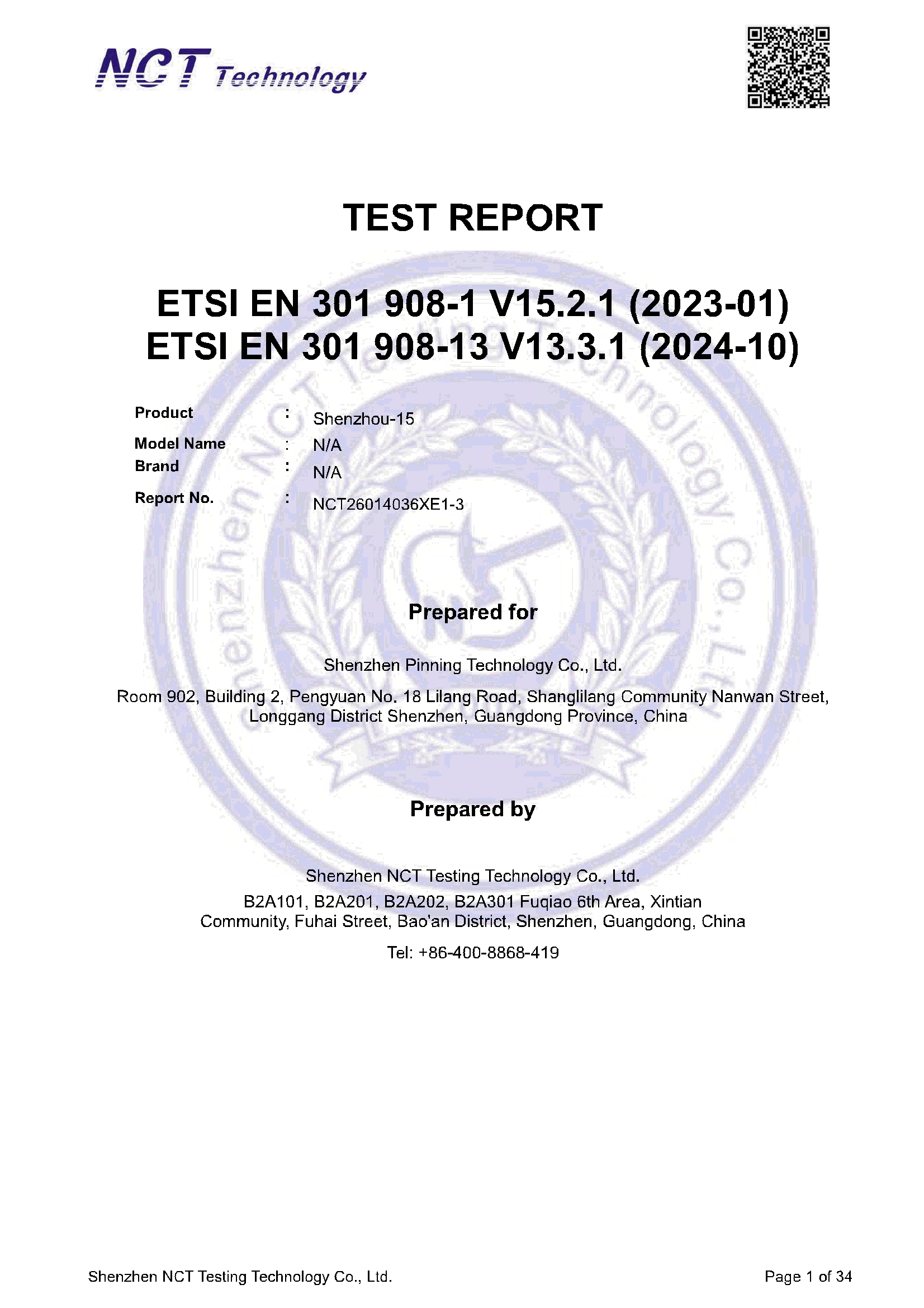 NCT26014036XE1-3