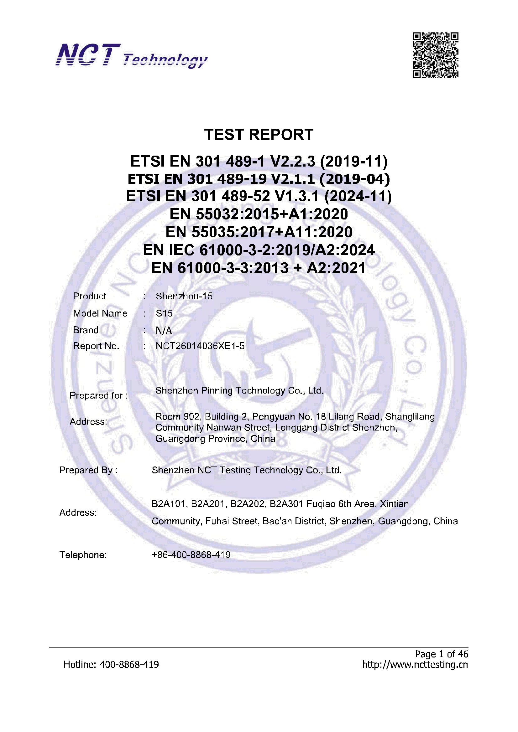 NCT26014036XE1-5