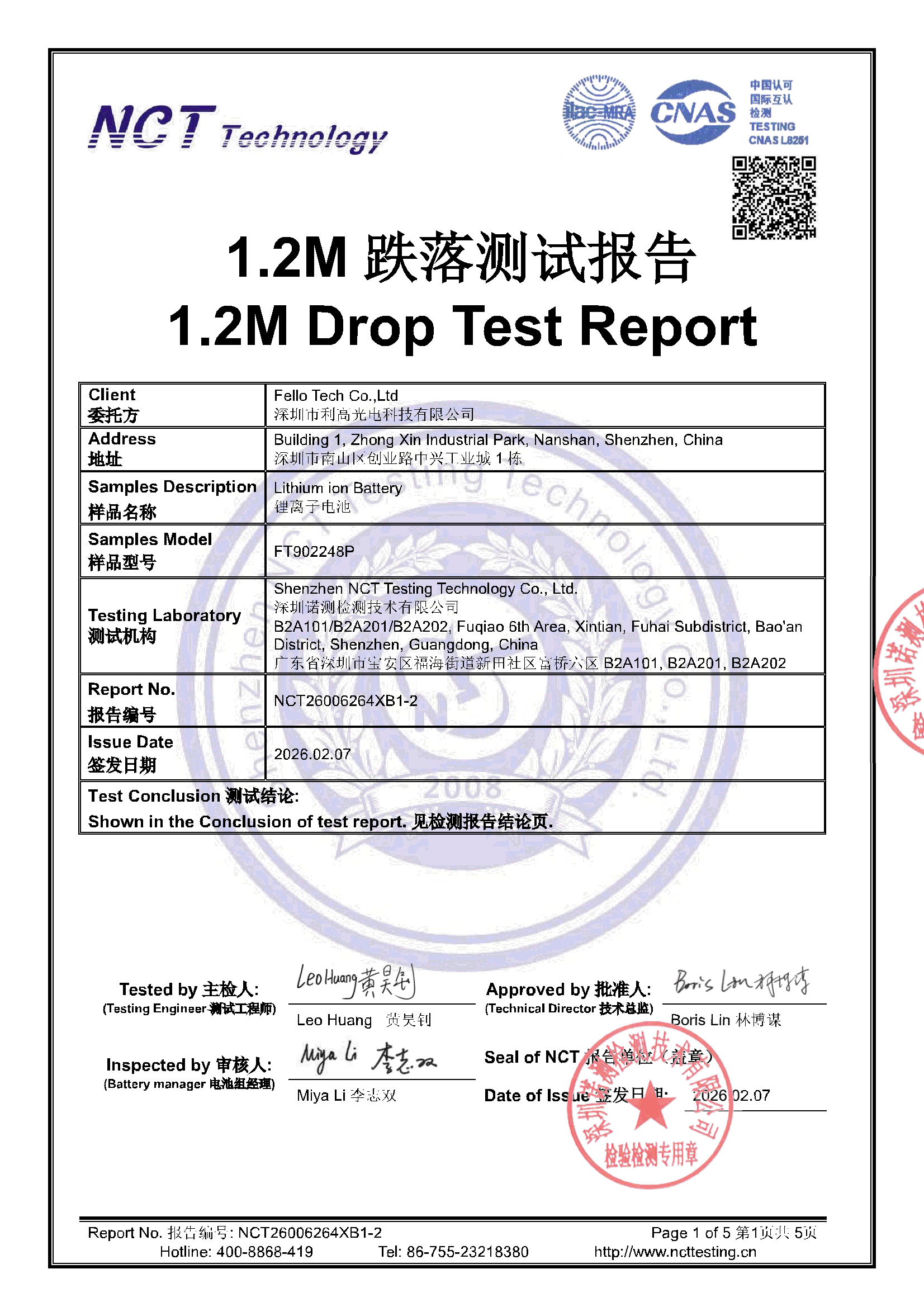 NCT26006264XB1-2