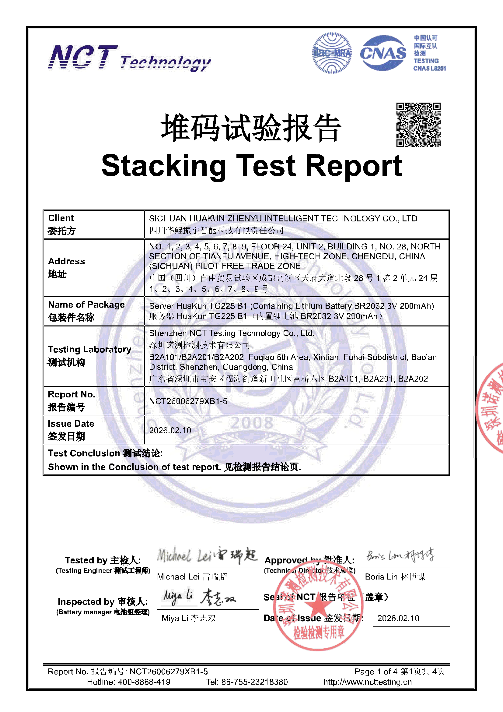 NCT26006279XB1-5