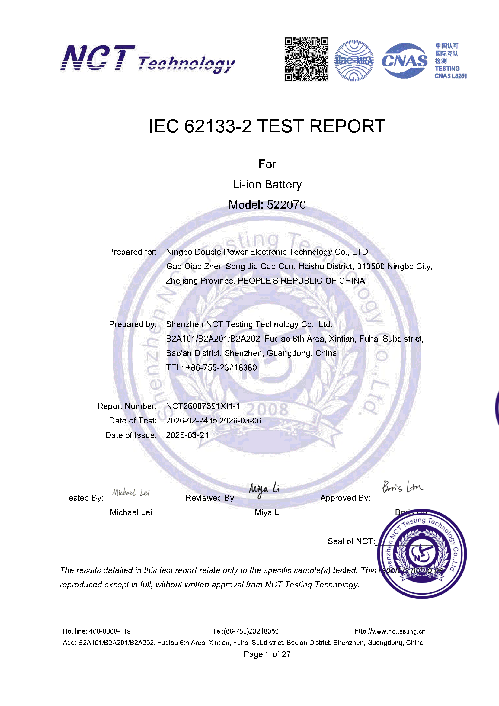NCT26007391XI1-1