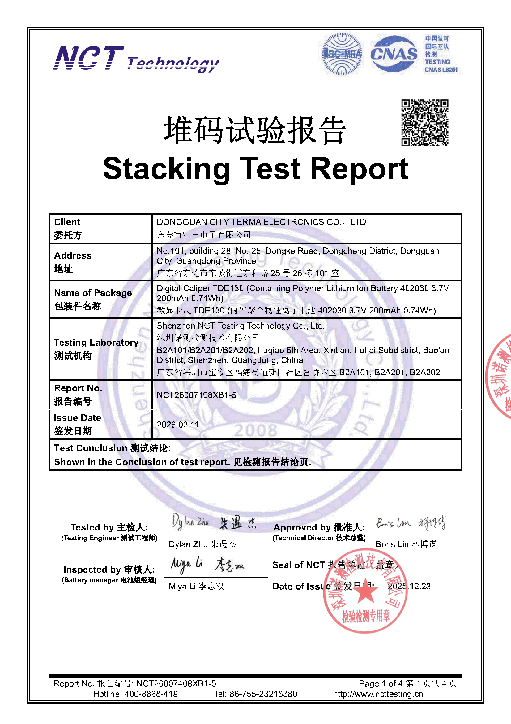 NCT26007408XB1-5 