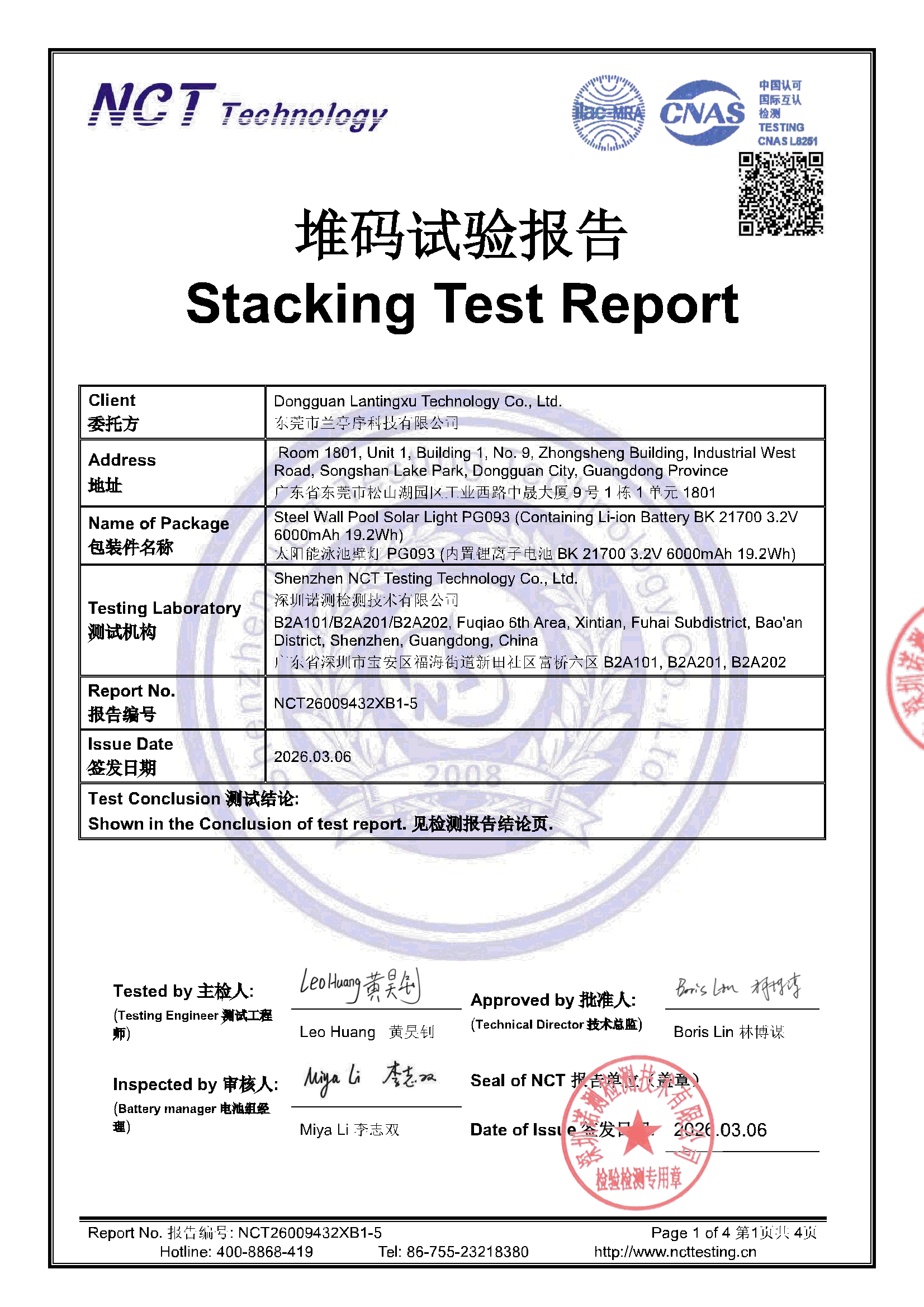 NCT26009432XB1-5