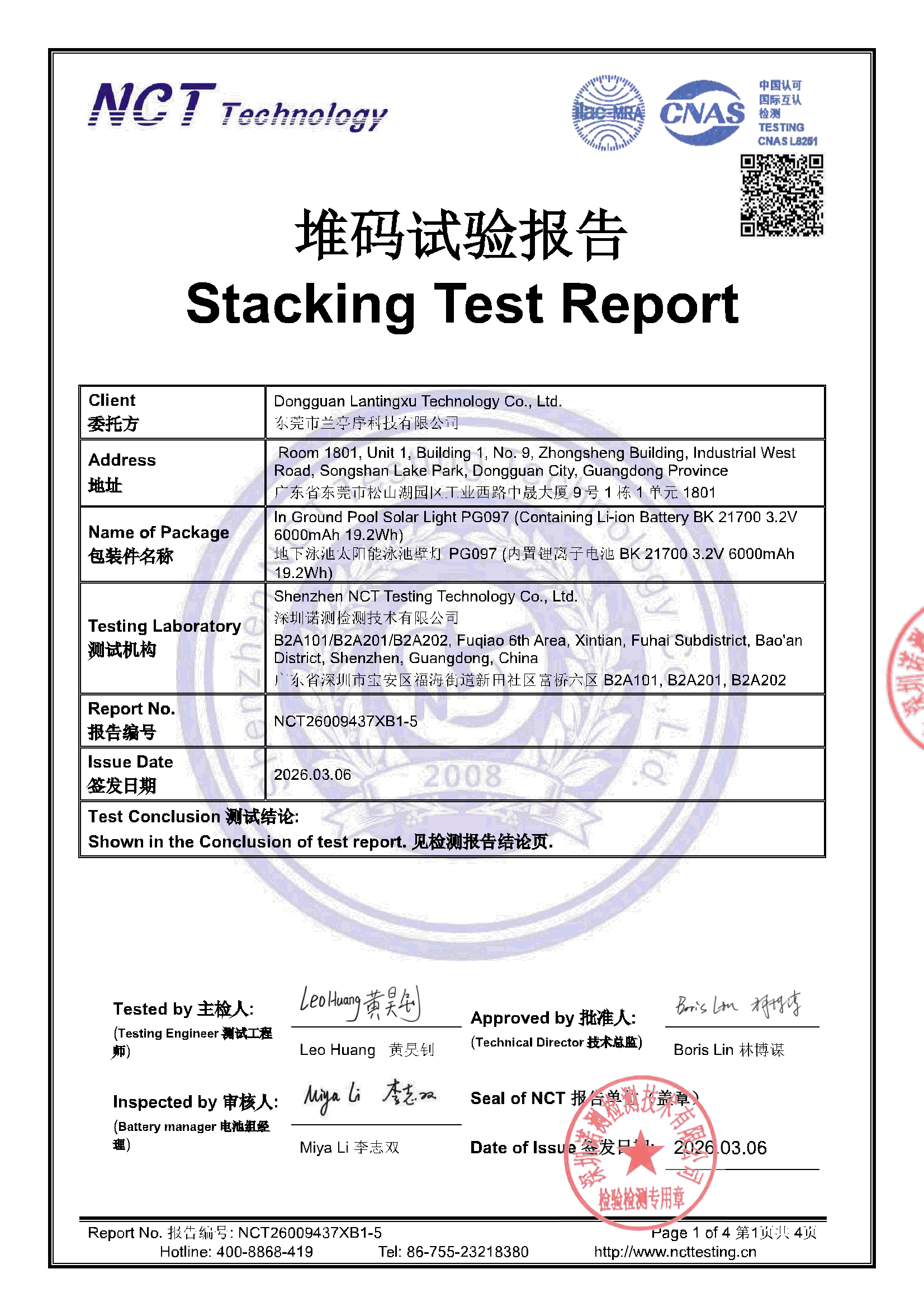 NCT26009437XB1-5