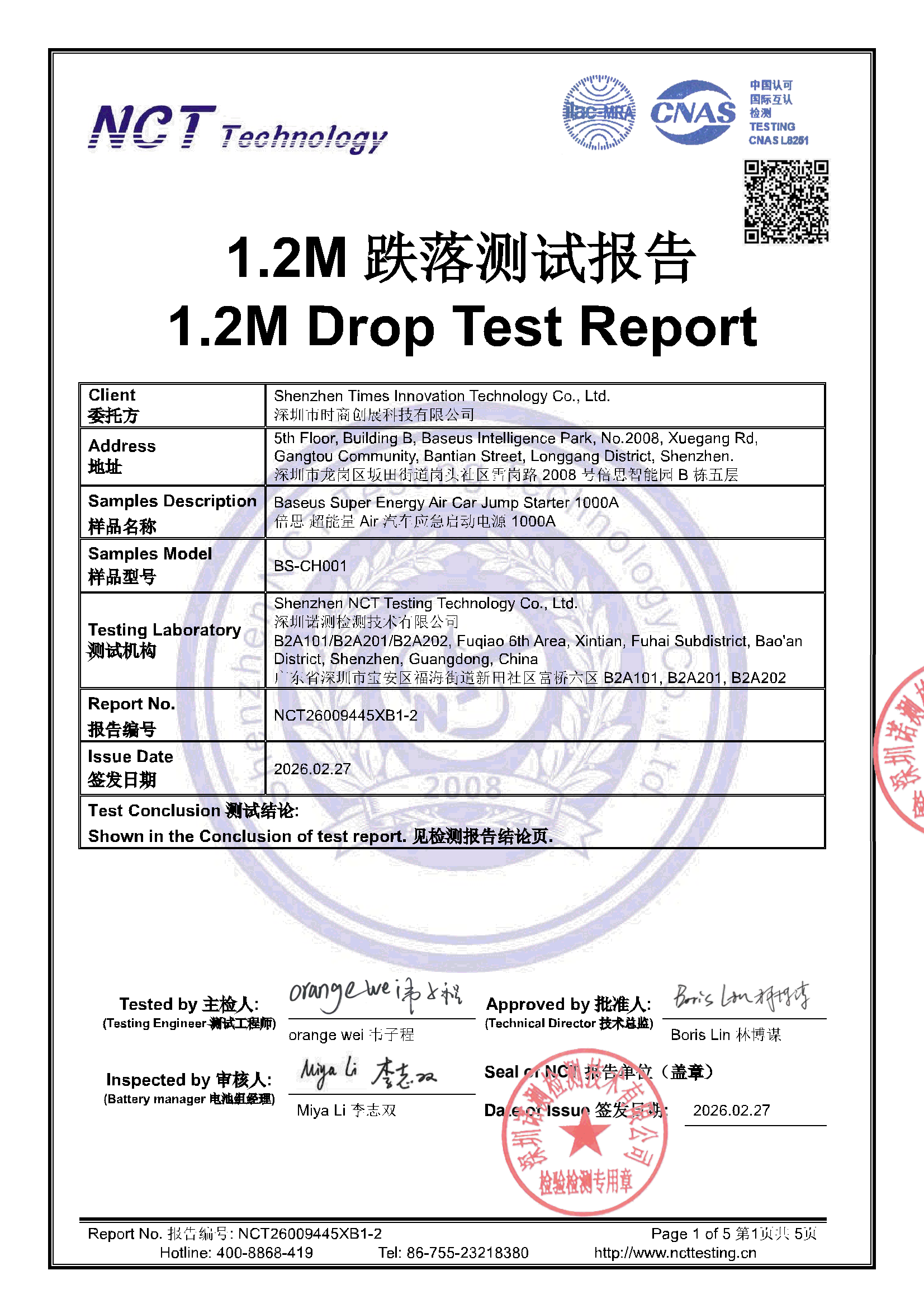 NCT26009445XB1-2