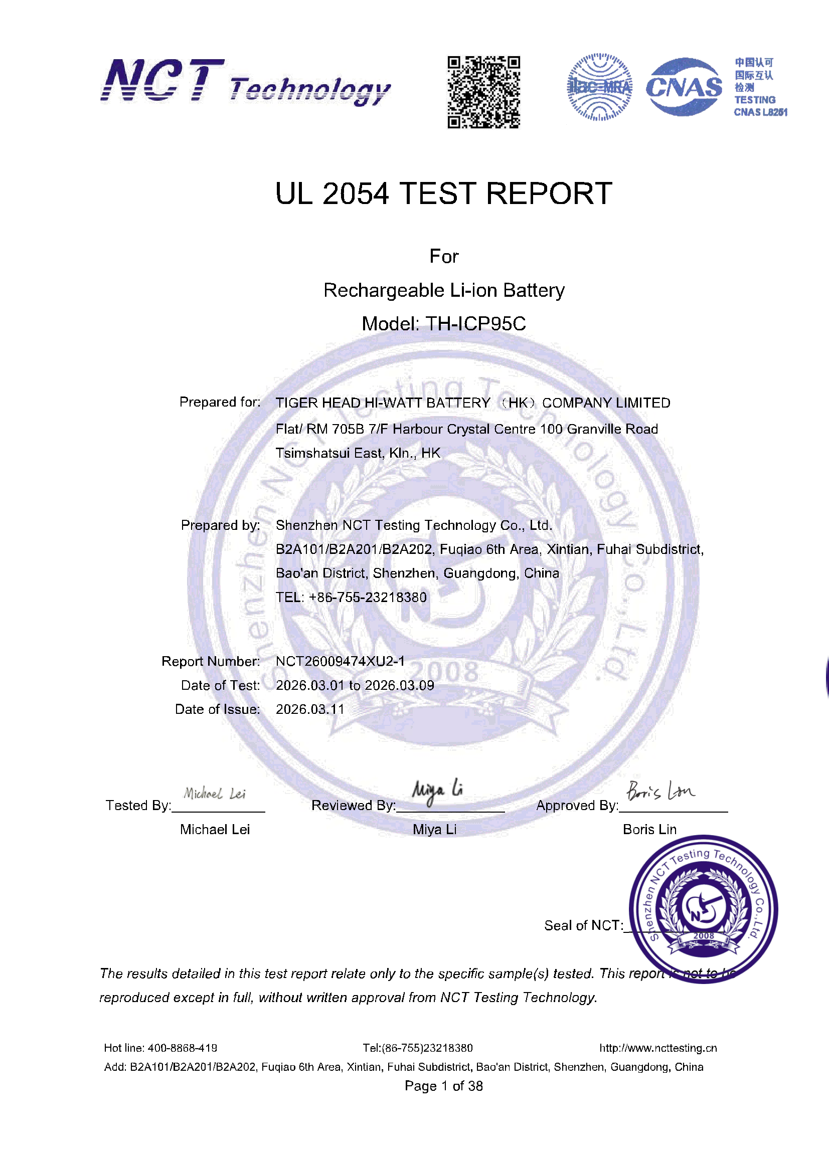 NCT26009474XU2-1