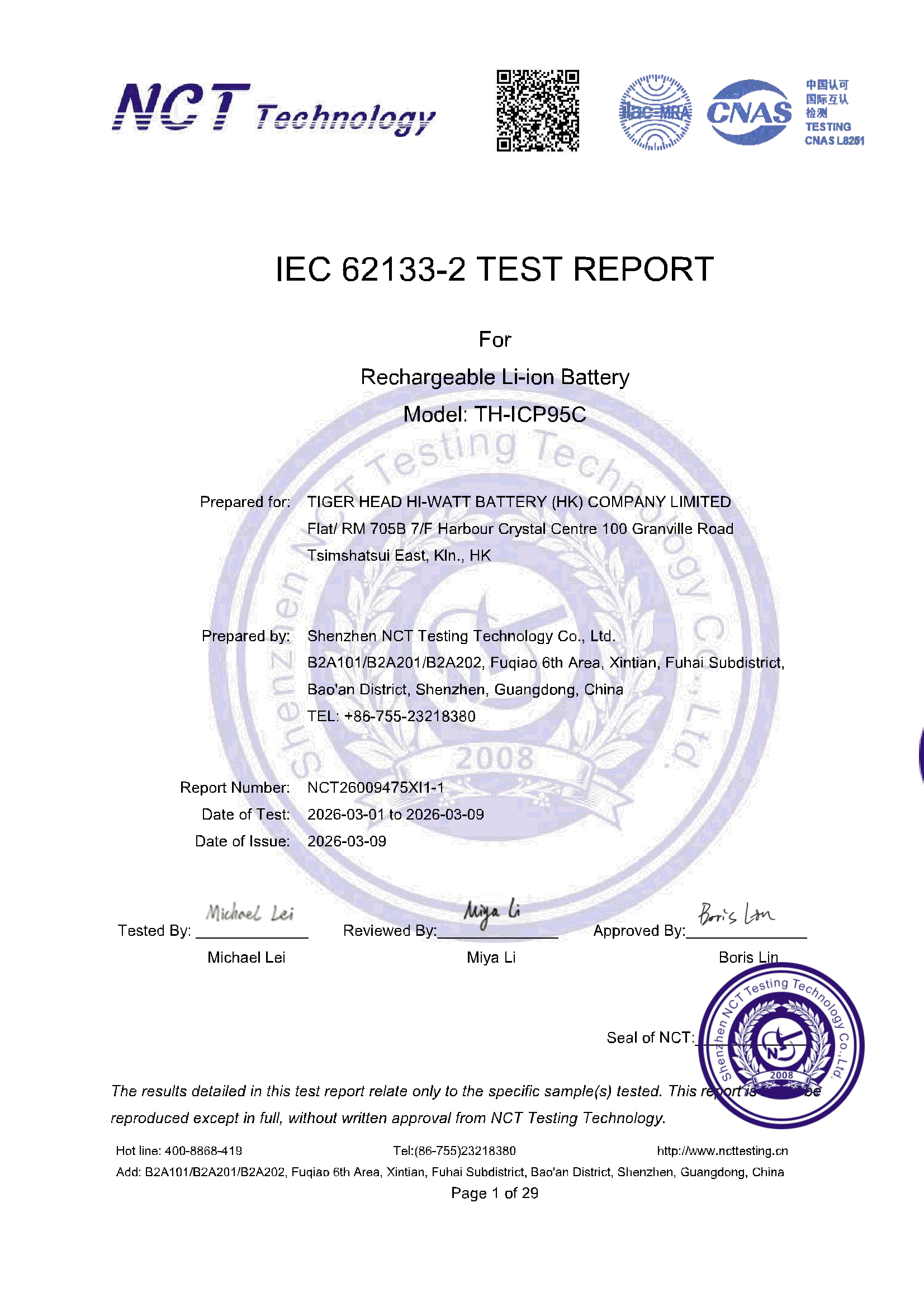 NCT26009475XI1-1