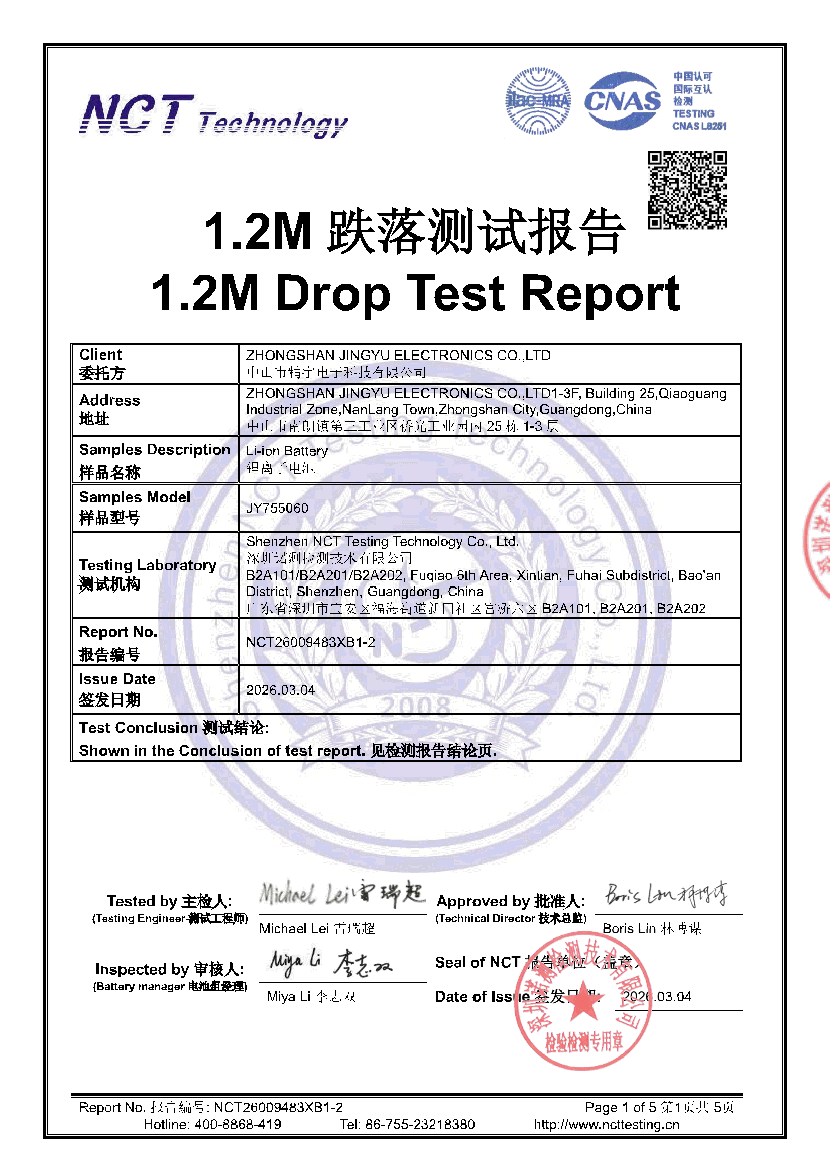 NCT26009483XB1-2