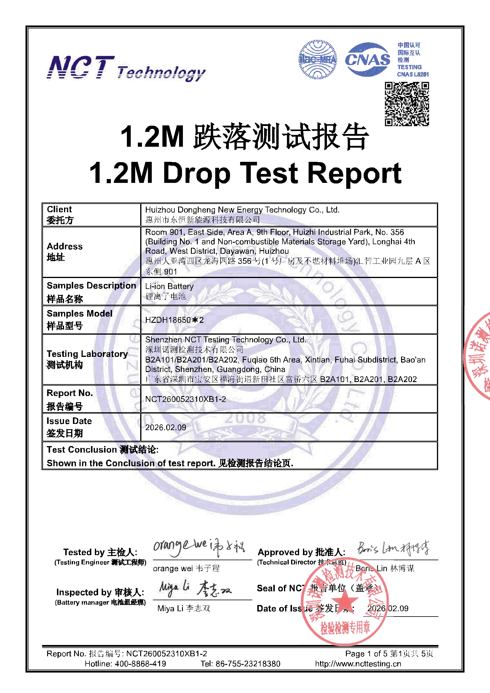 NCT260052310XB1-2
