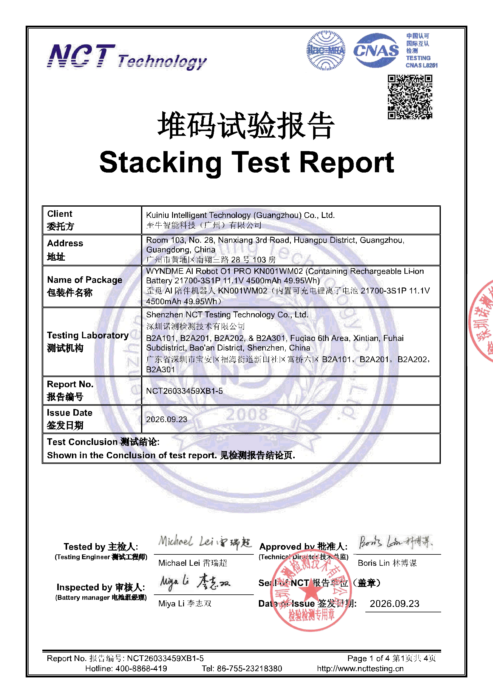 NCT26033459XB1-5