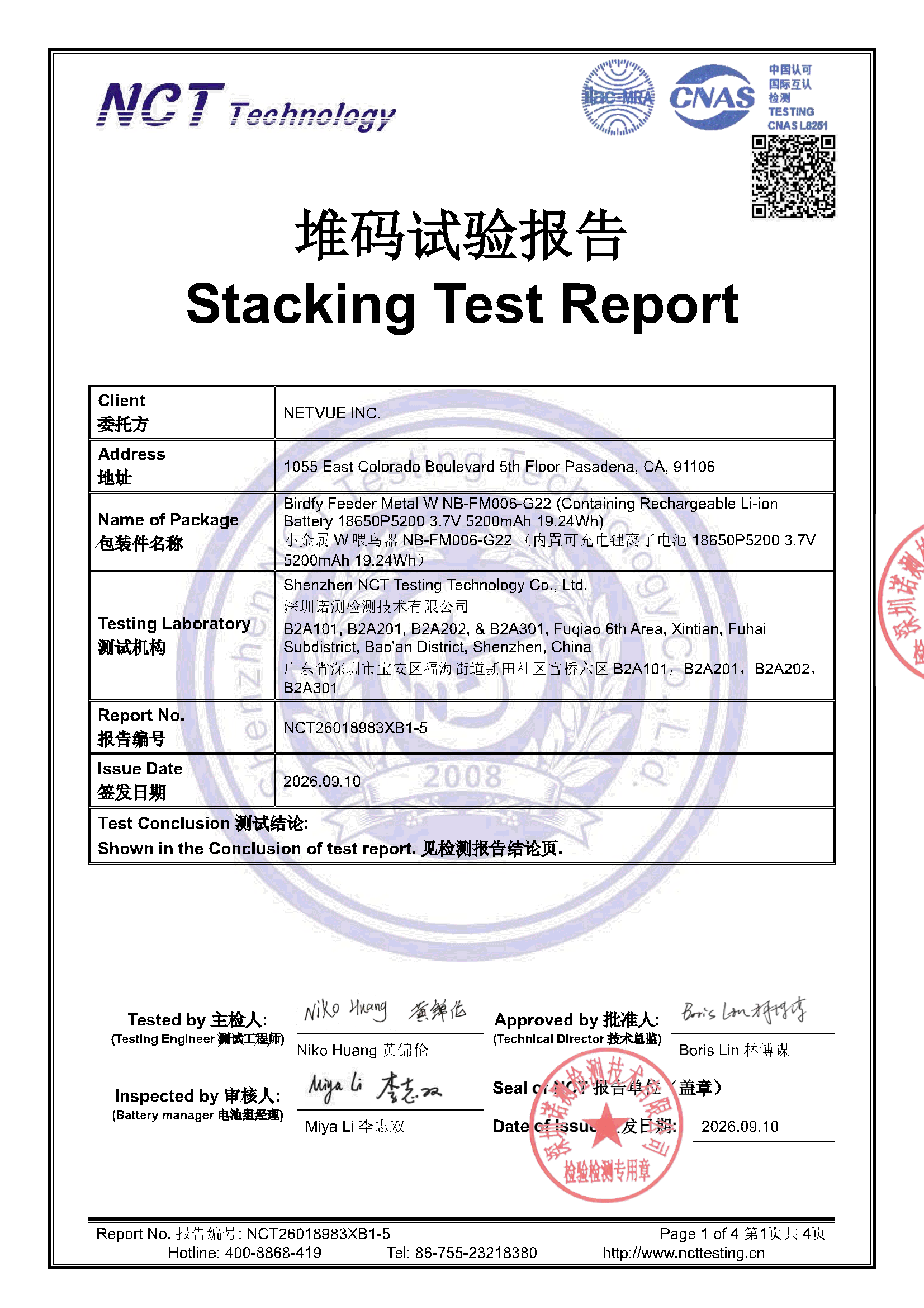 NCT26018983XB1-5
