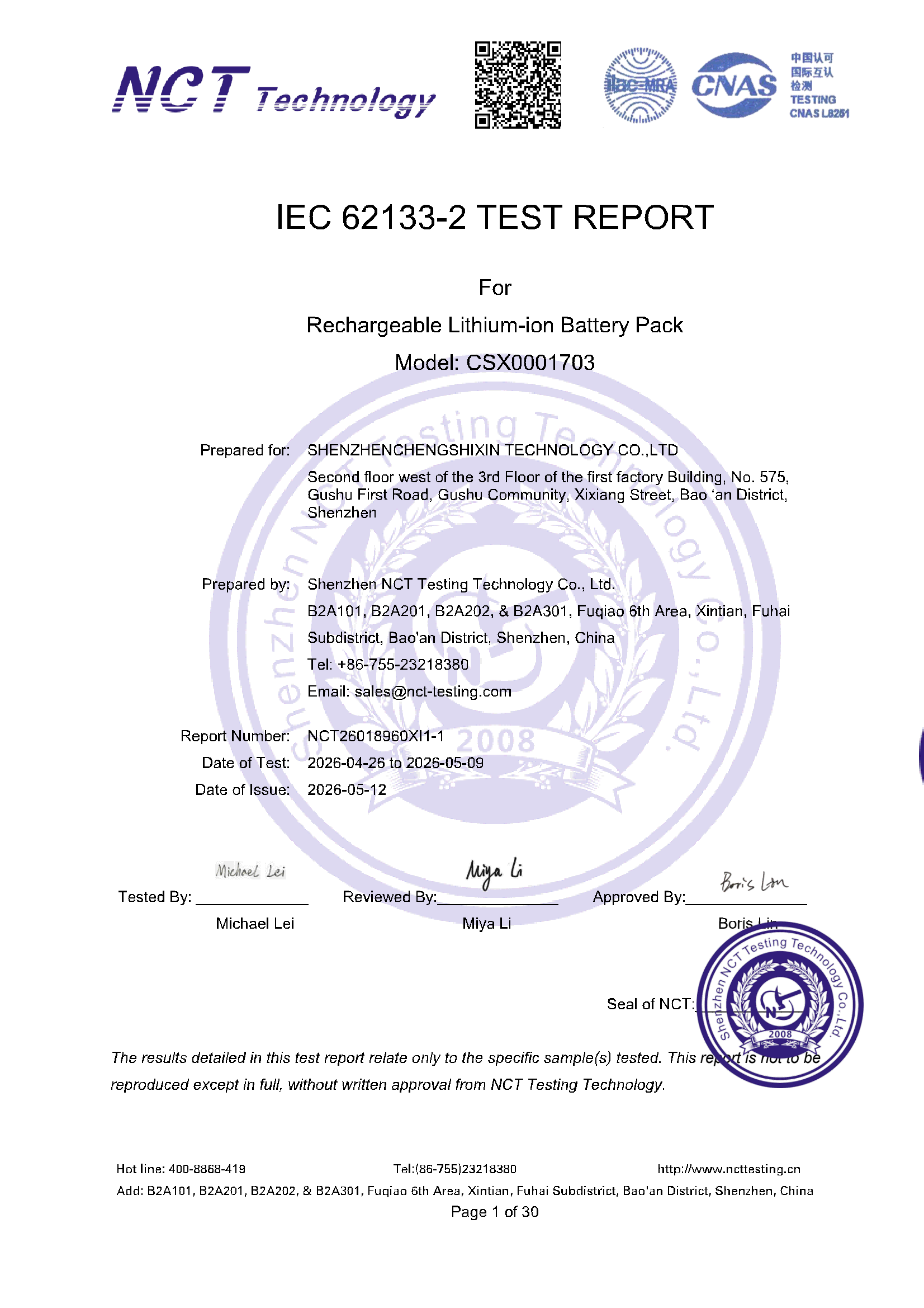NCT26018960XI1-1 