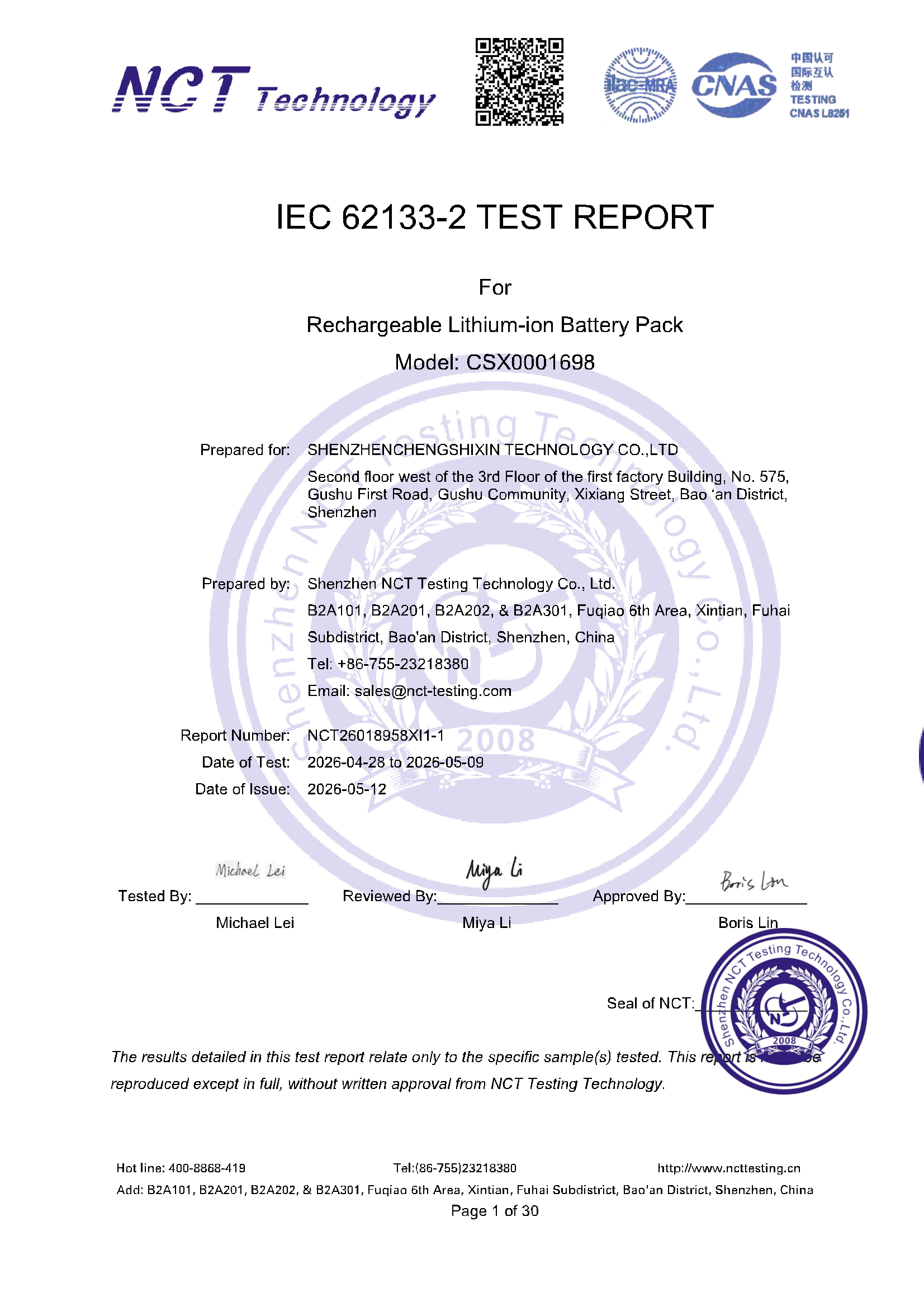 NCT26018958XI1-1 