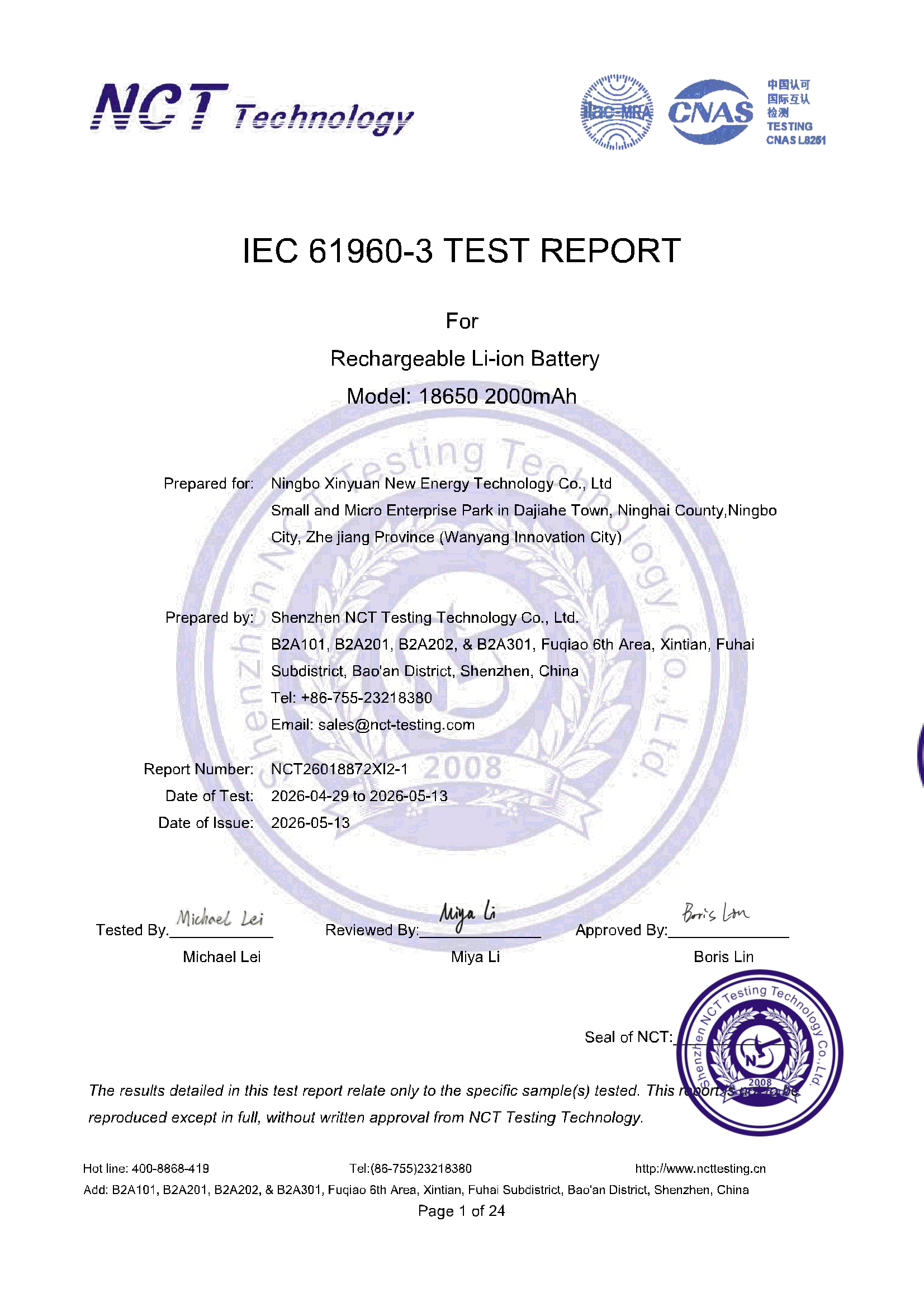 NCT26018872XI2-1