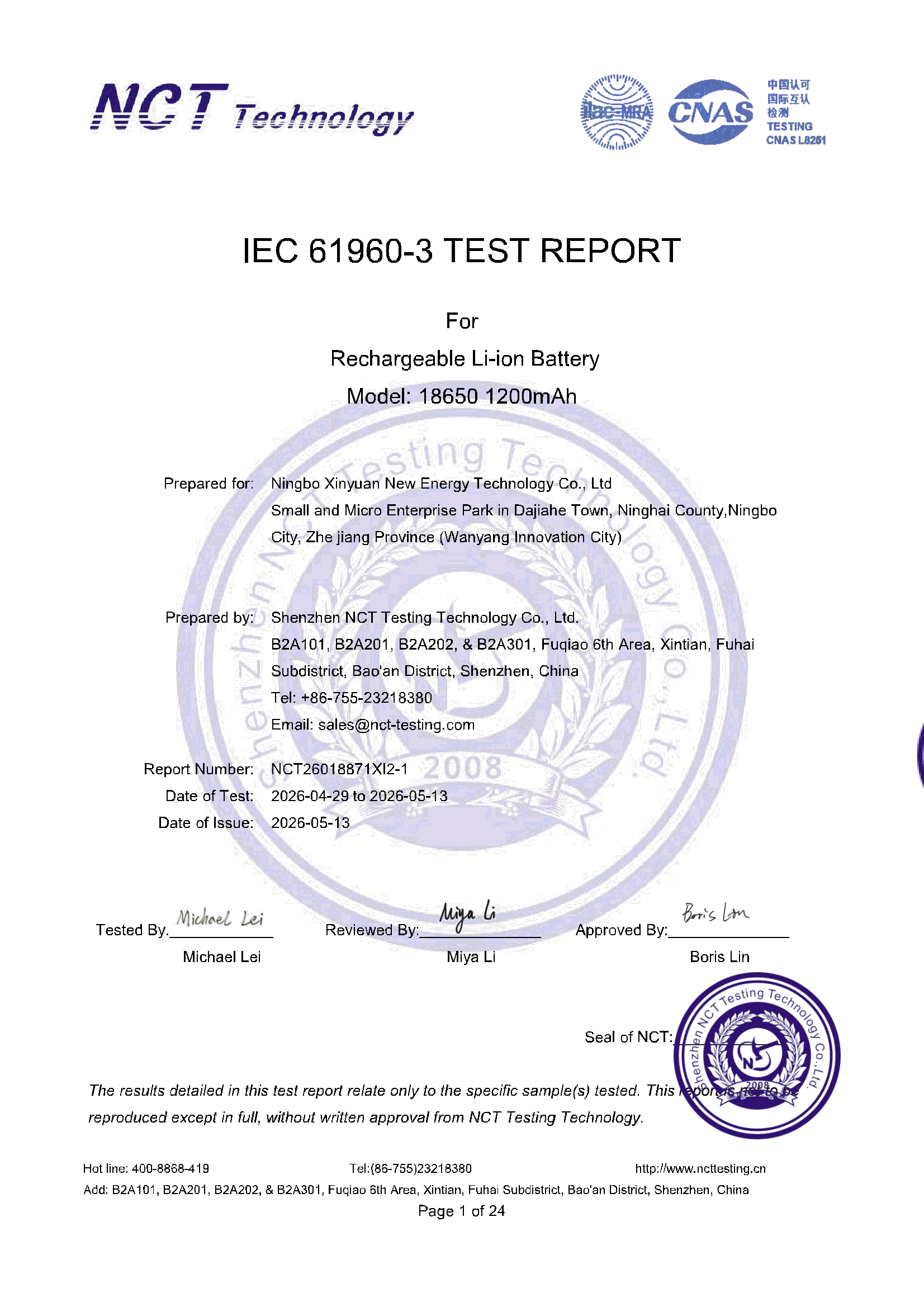 NCT26018871XI2-1