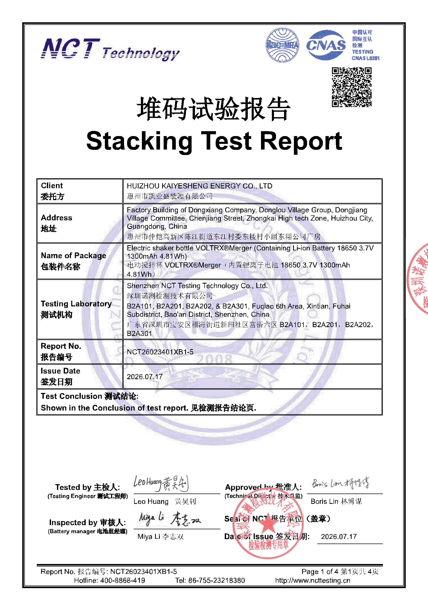 NCT26023401XB1-5