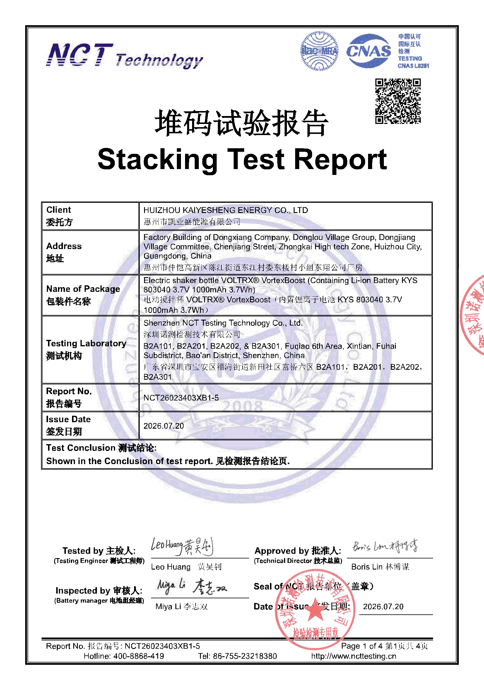 NCT26023403XB1-5