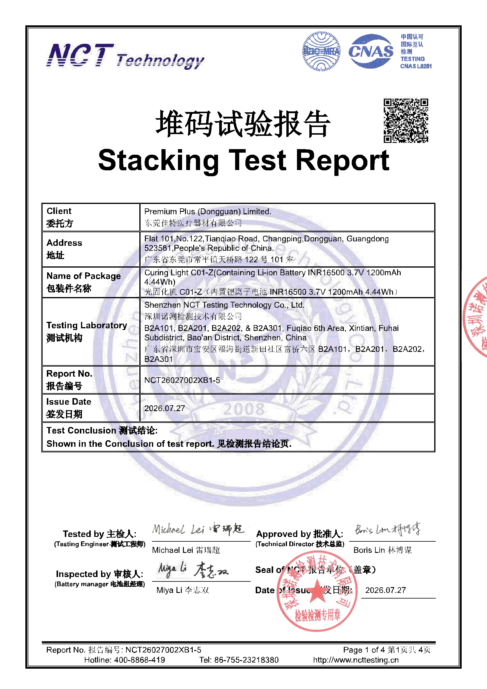 NCT26027002XB1-5
