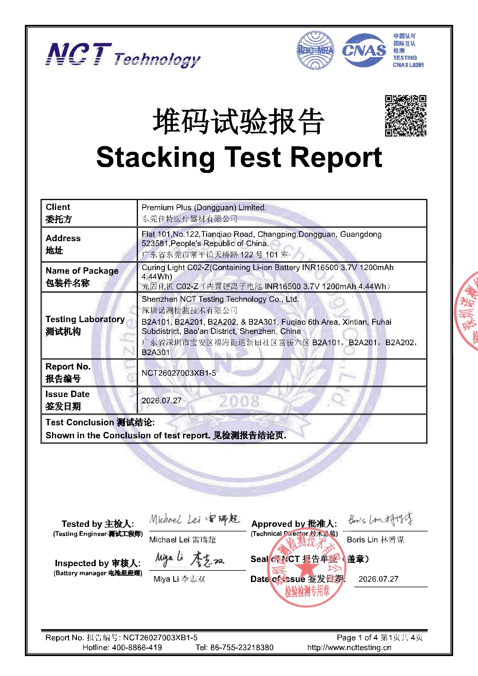 NCT26027003XB1-5