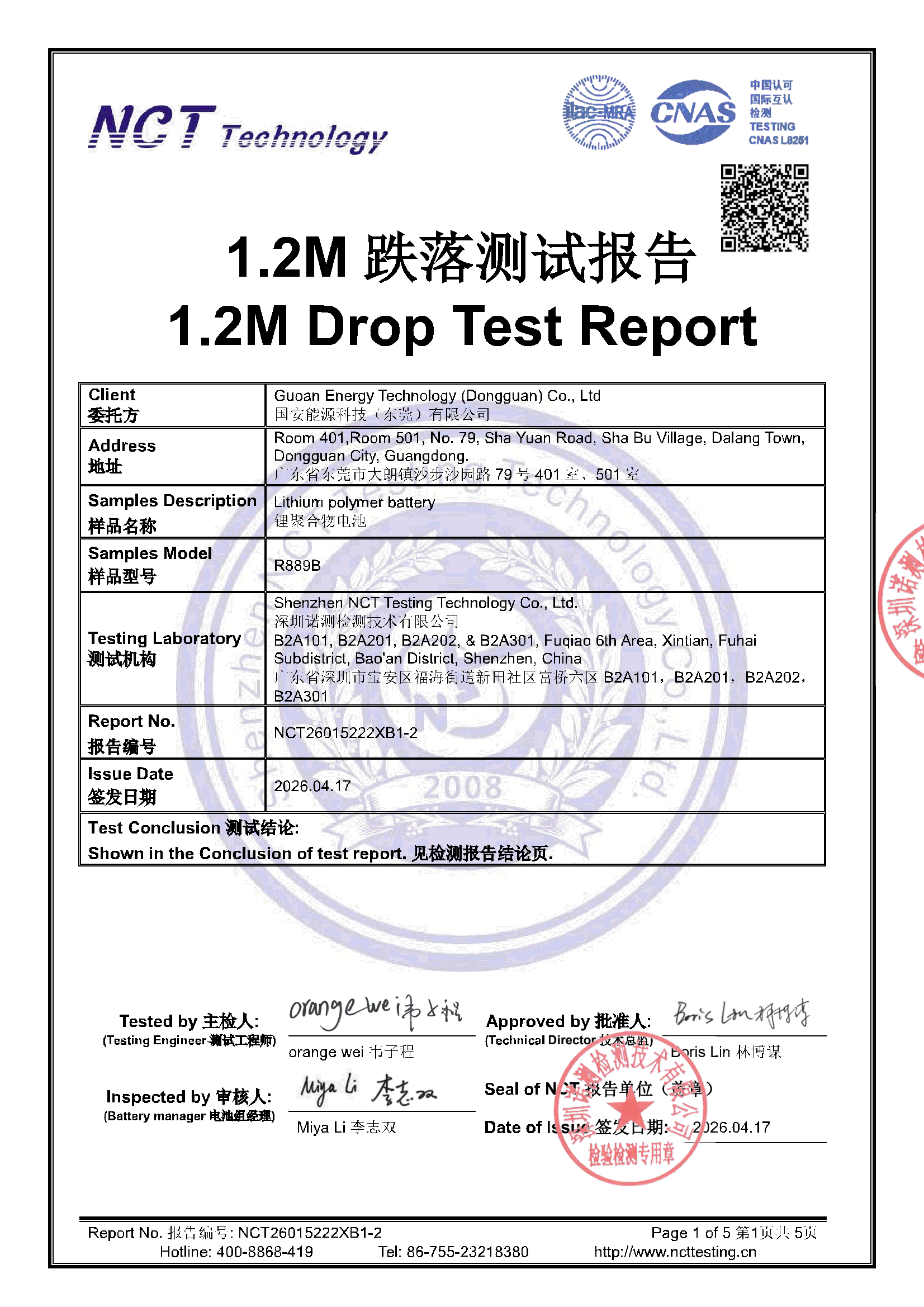 NCT26015222XB1-2