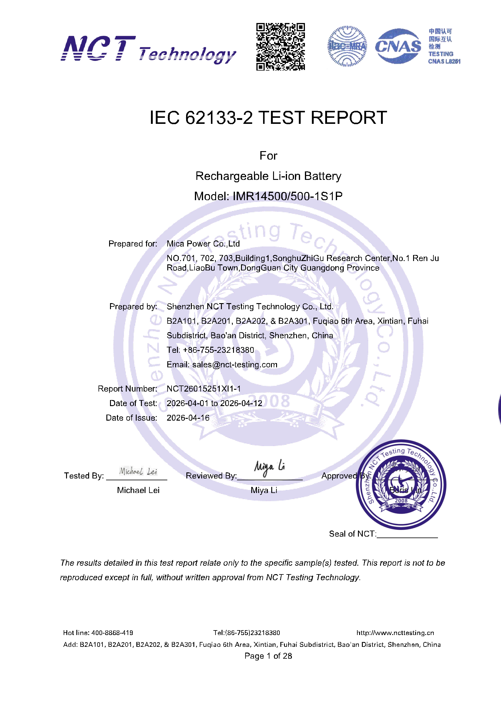 NCT26015251XI1-1 