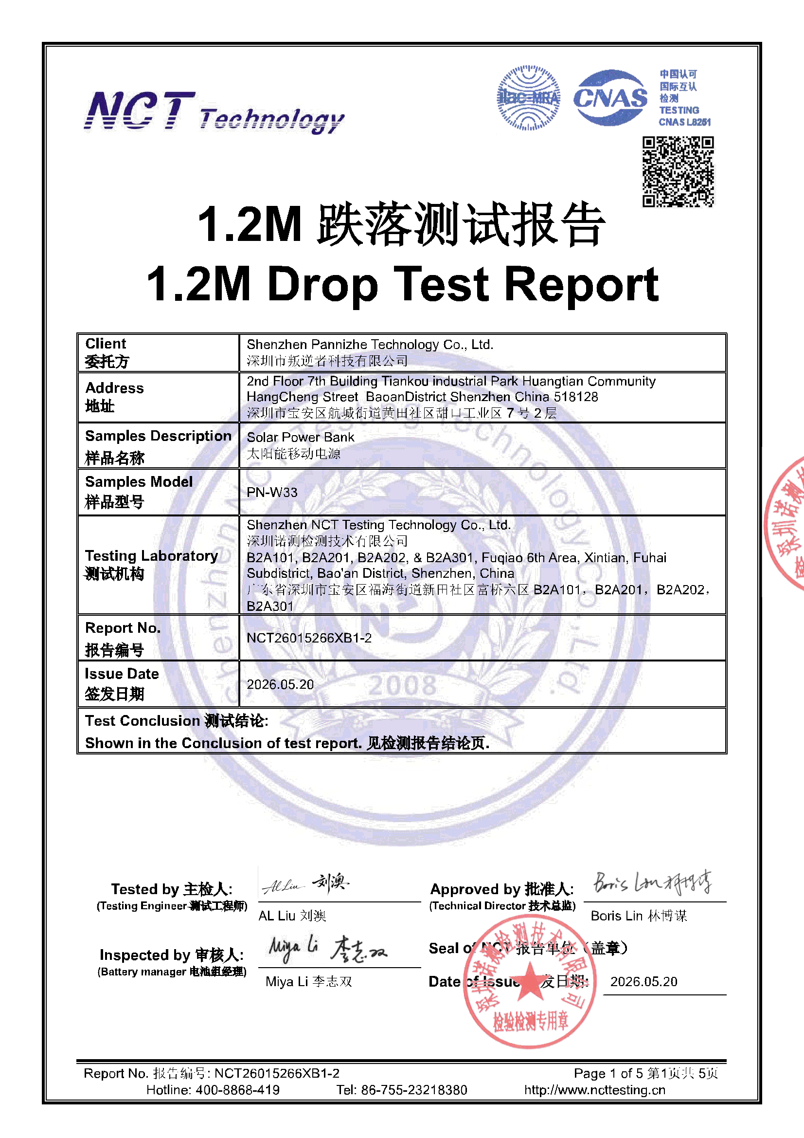 NCT26015266XB1-2