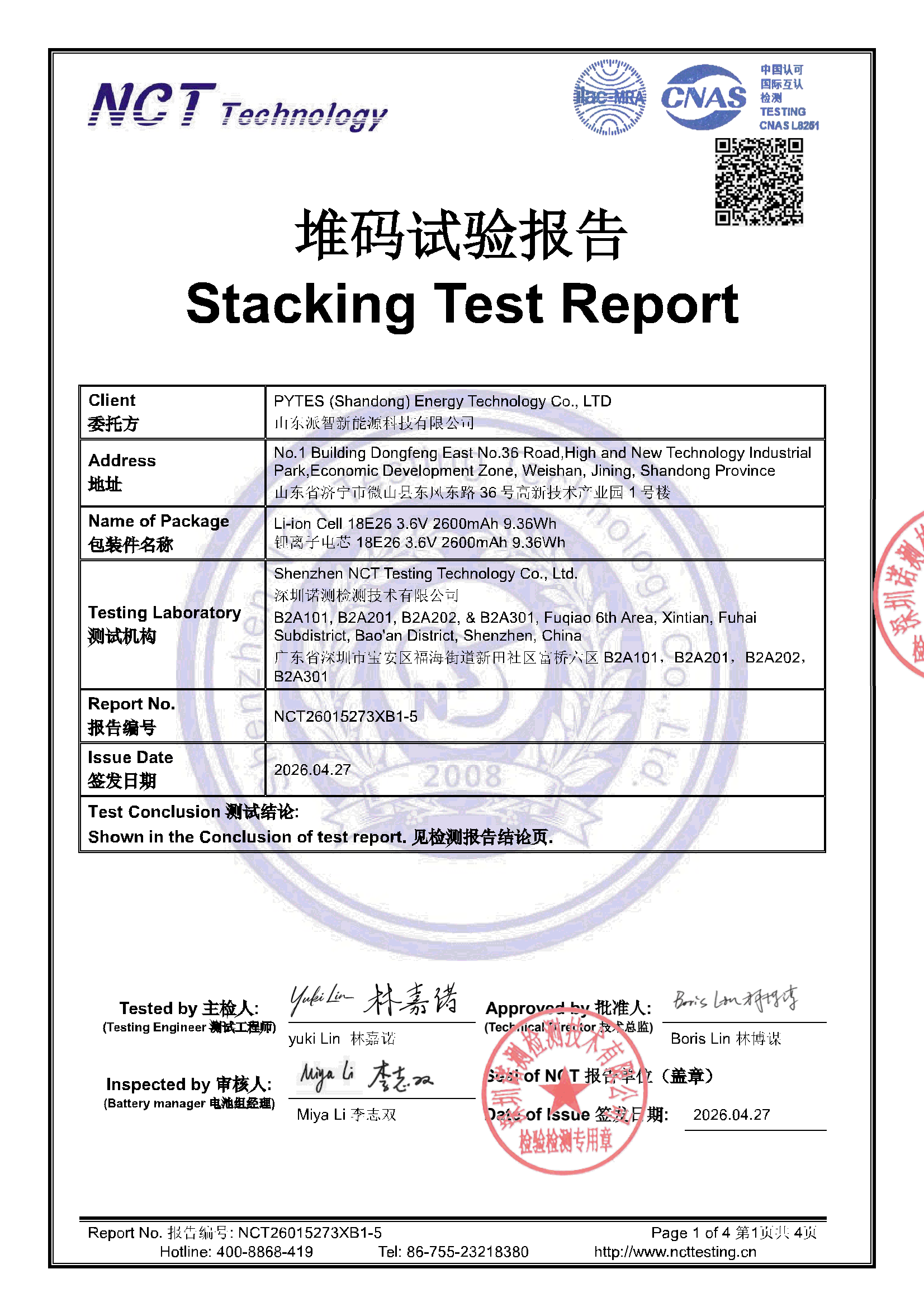 NCT26015273XB1-5