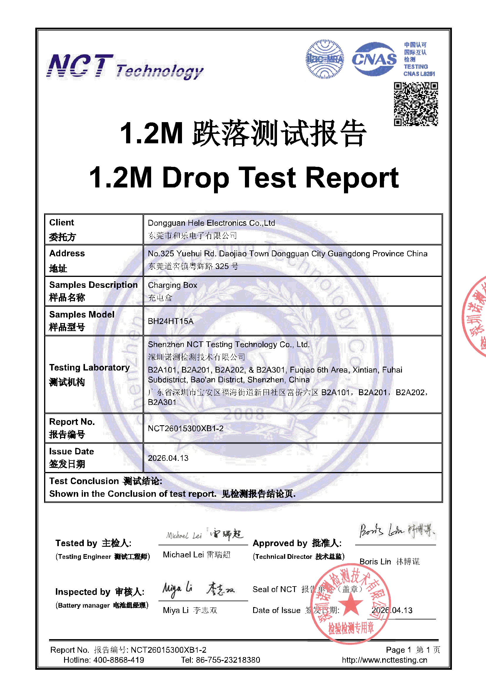 NCT26015300XB1-2