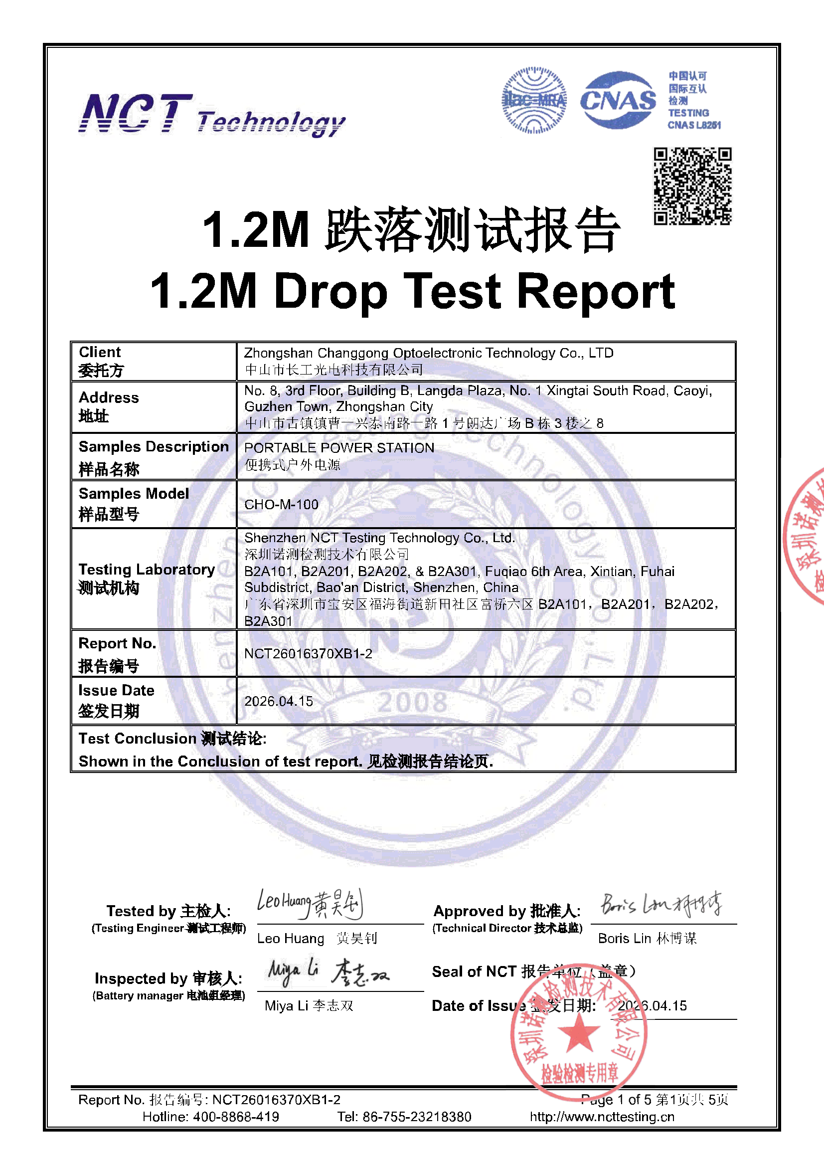 NCT26016370XB1-2