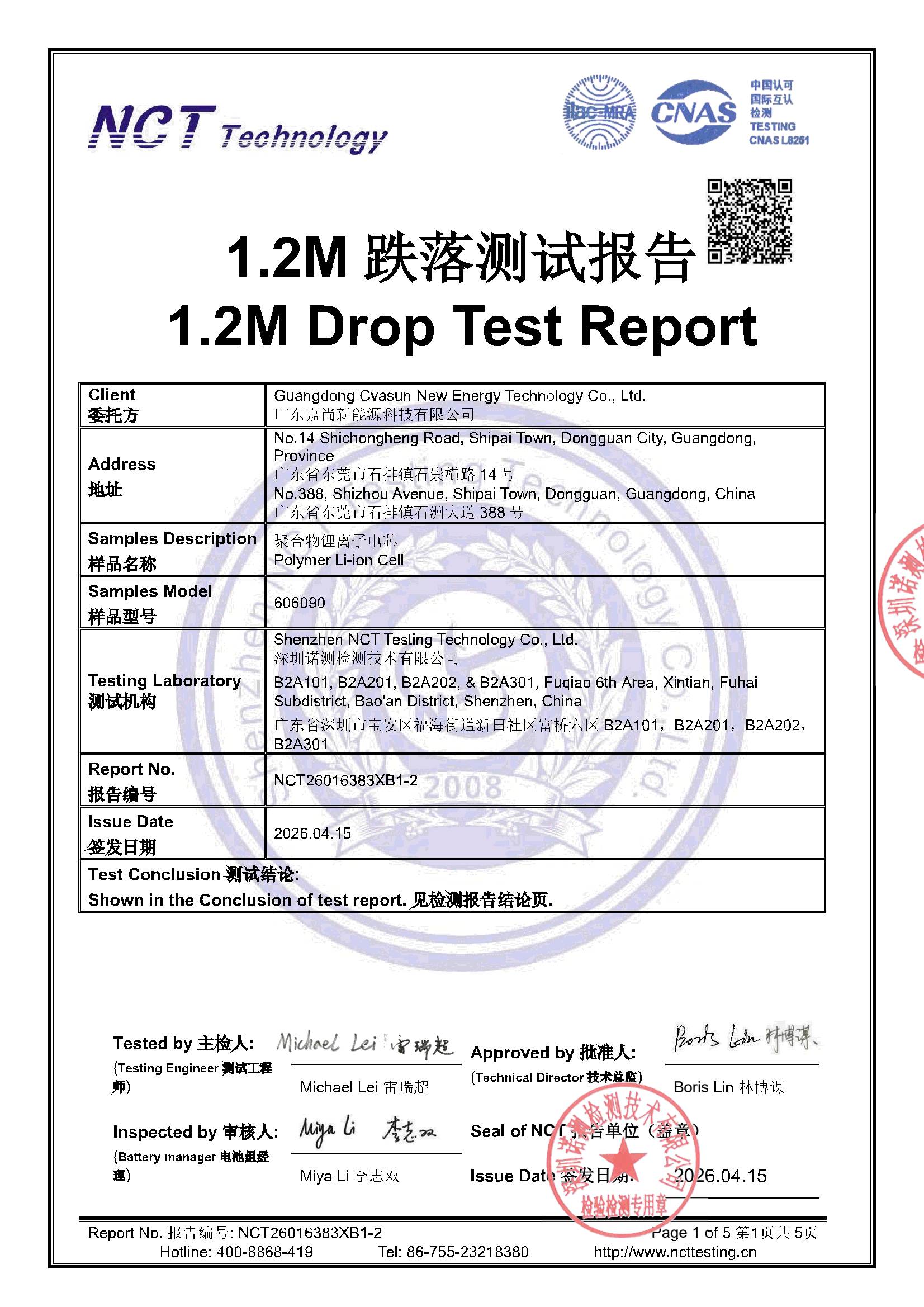 NCT26016383XB1-2