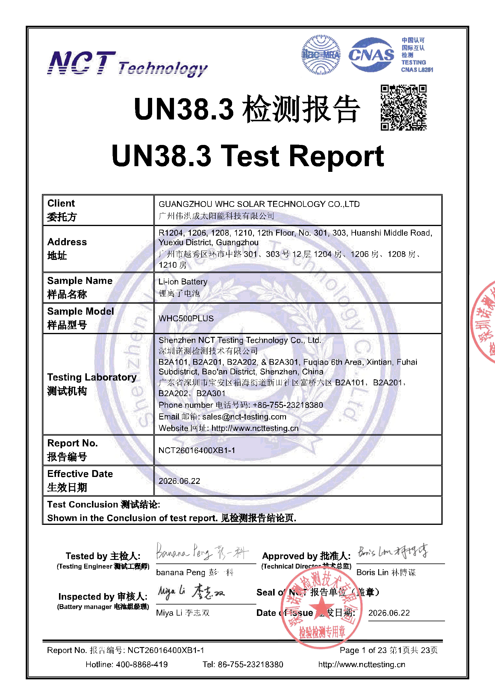 NCT26016400XB1-1