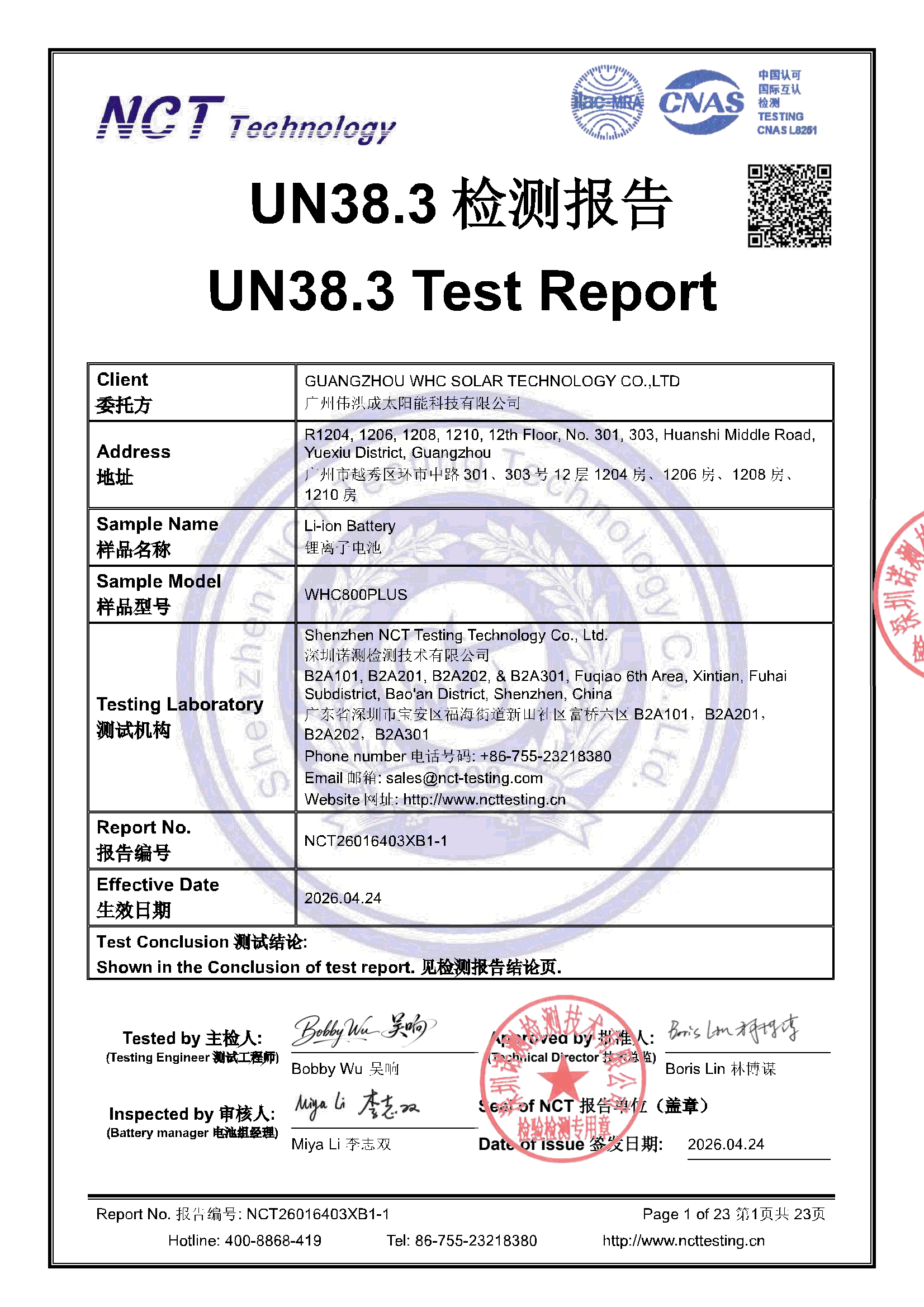 NCT26016403XB1-1