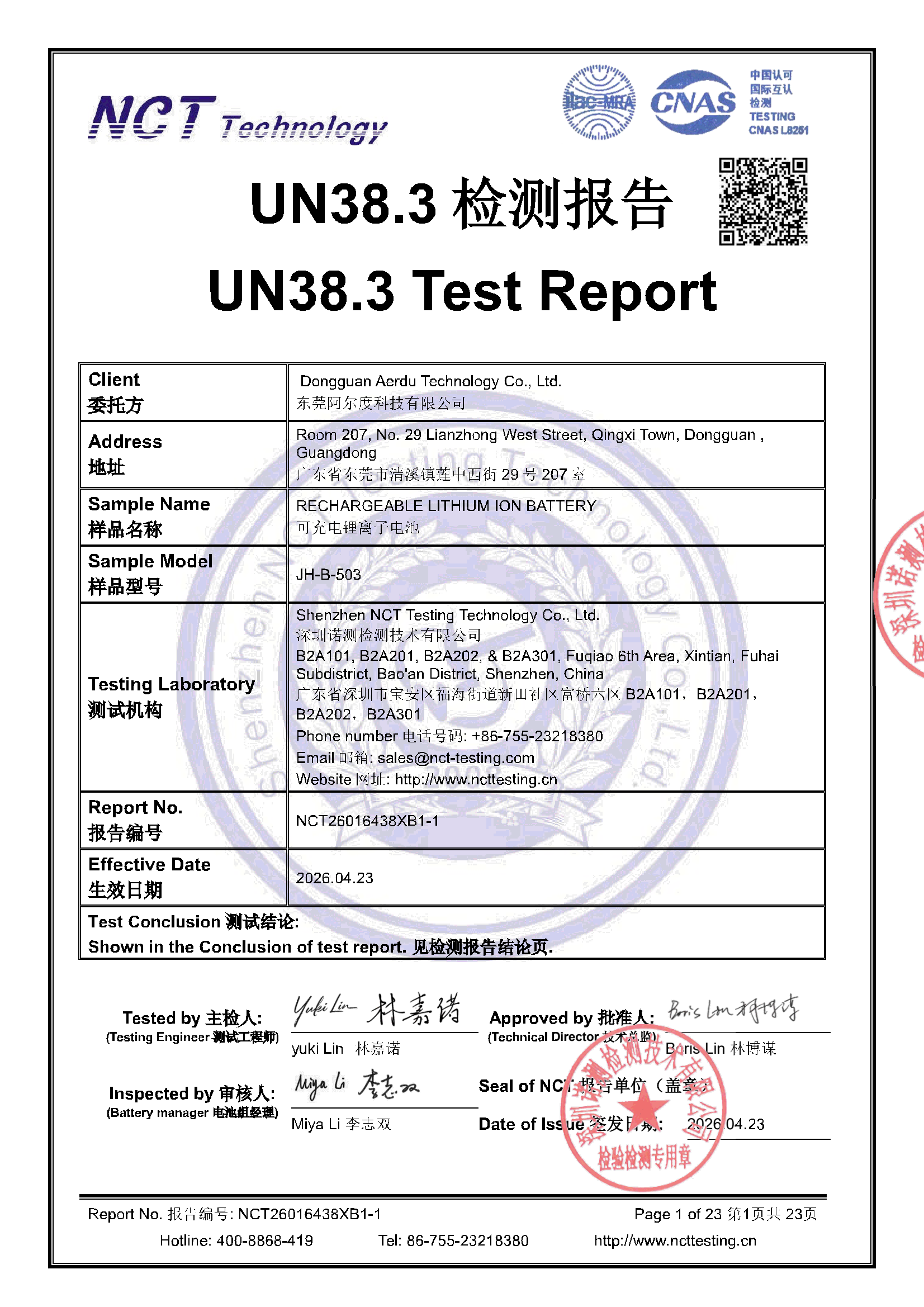 NCT26016438XB1-1